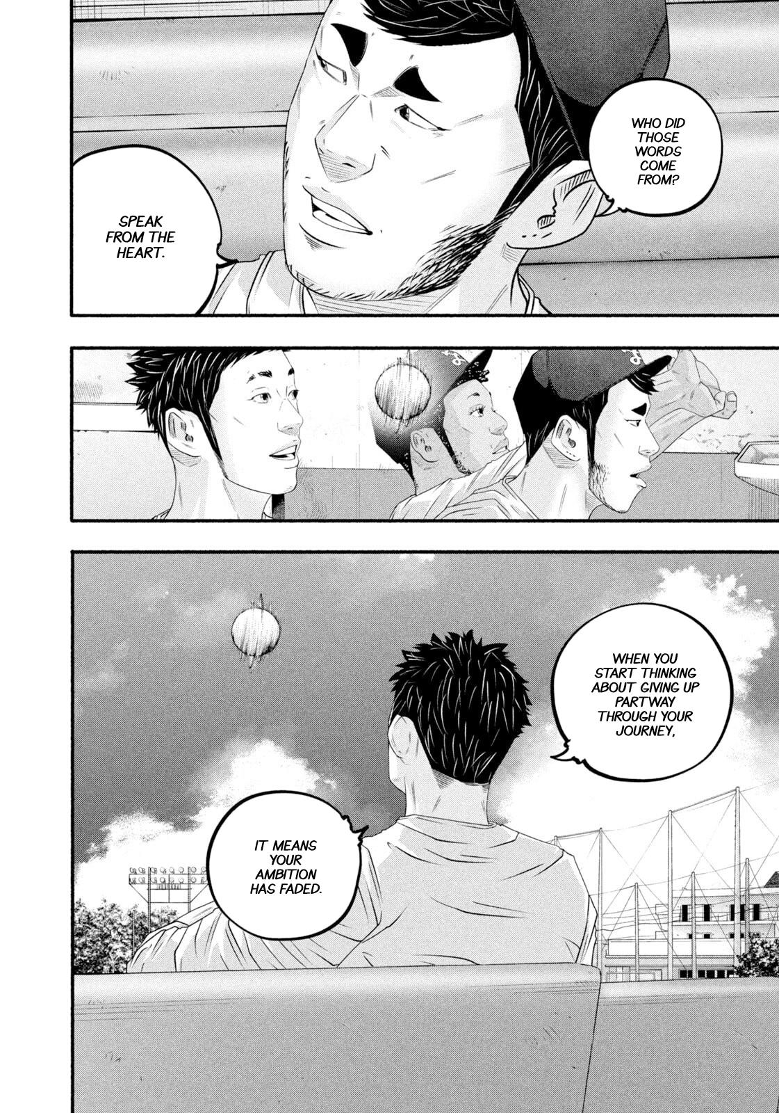 Battle Studies Lesson 480 4