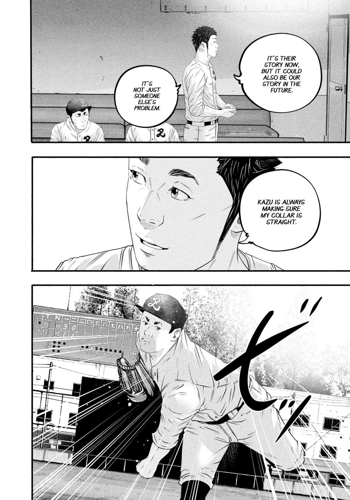 Battle Studies Lesson 480 6