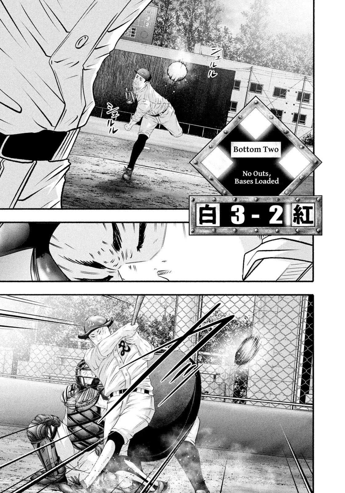 Battle Studies Lesson 480 7