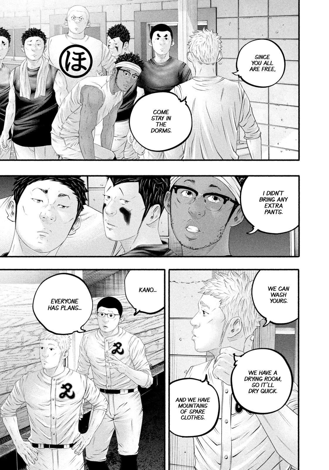 Battle Studies Lesson 480 15