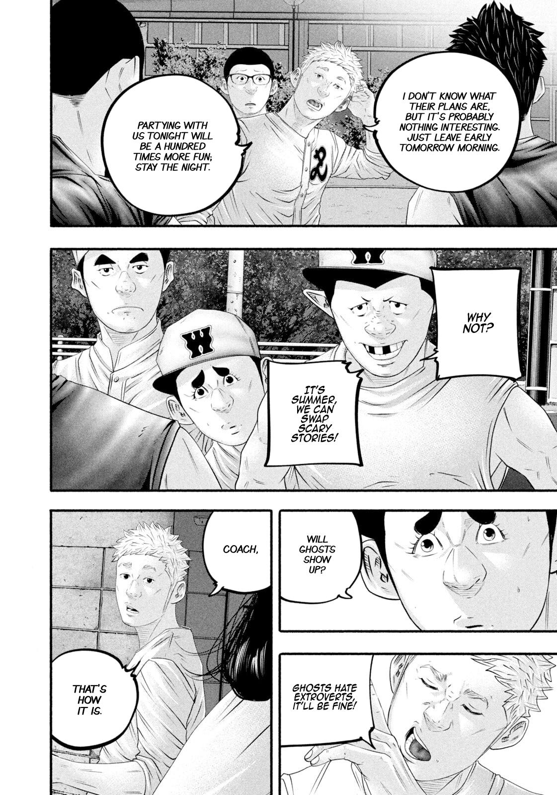 Battle Studies Lesson 480 16