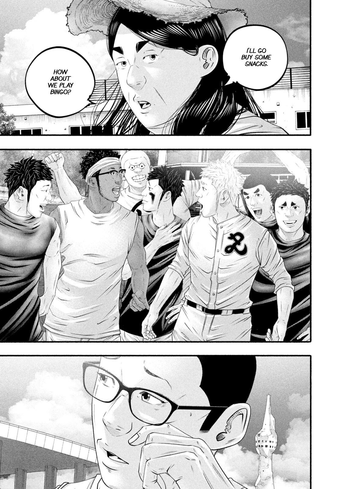 Battle Studies Lesson 480 17