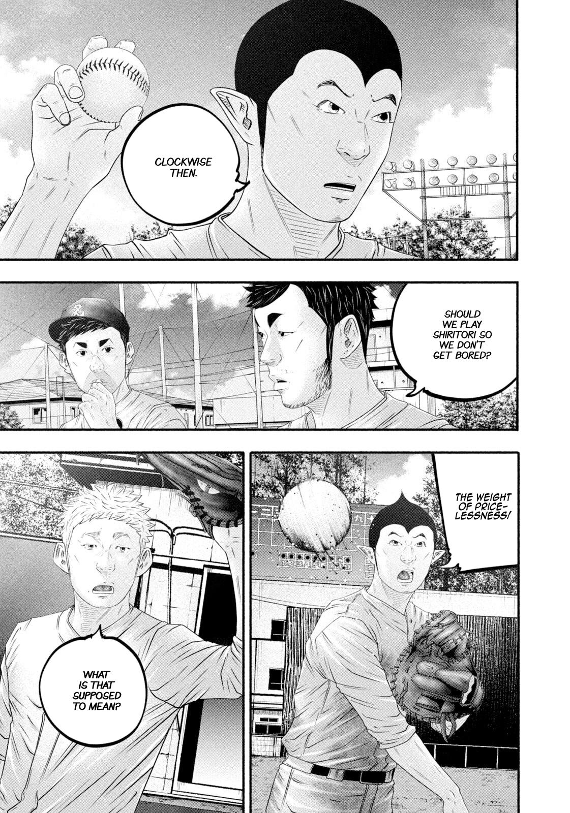 Battle Studies Lesson 481 4