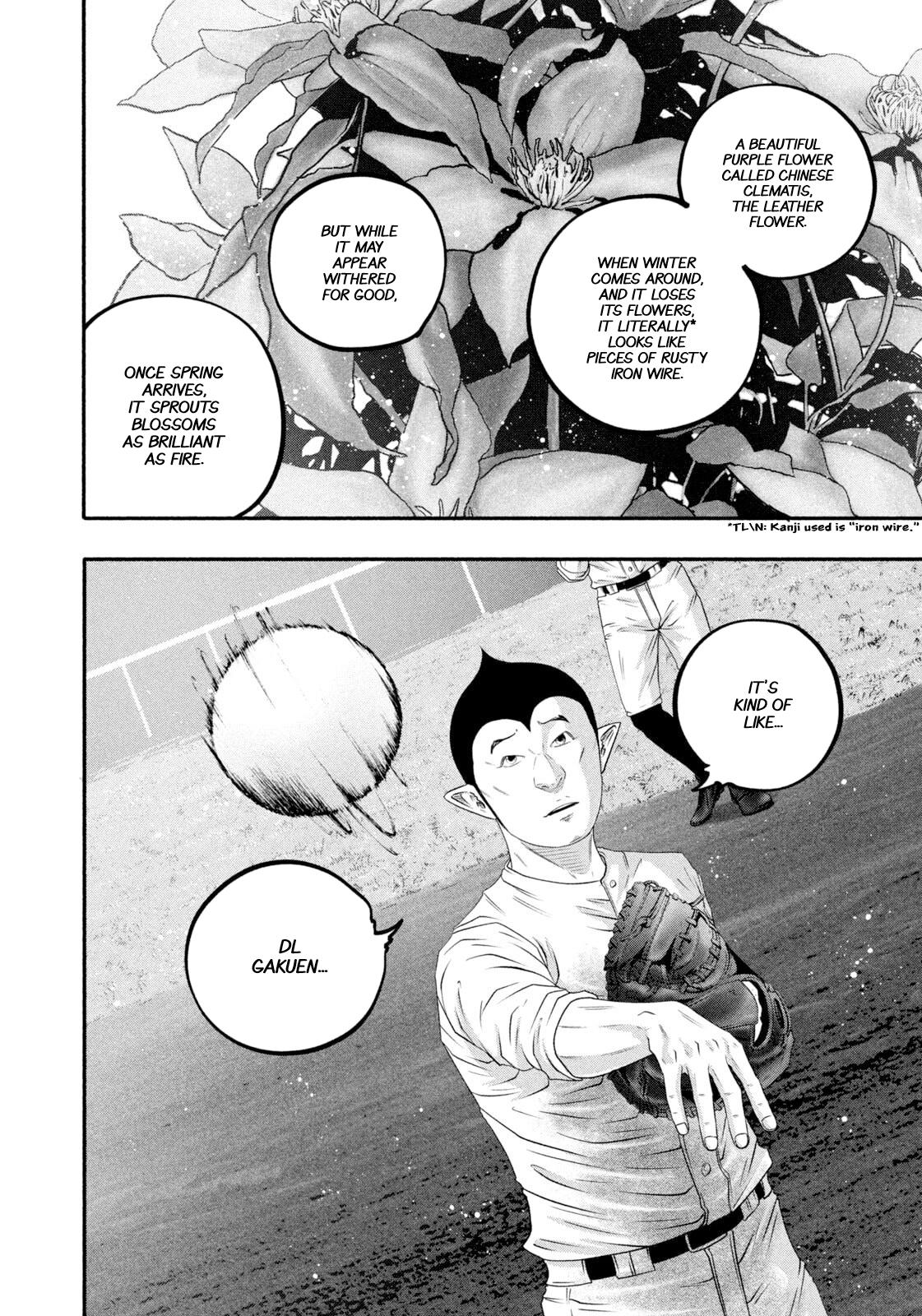 Battle Studies Lesson 481 11