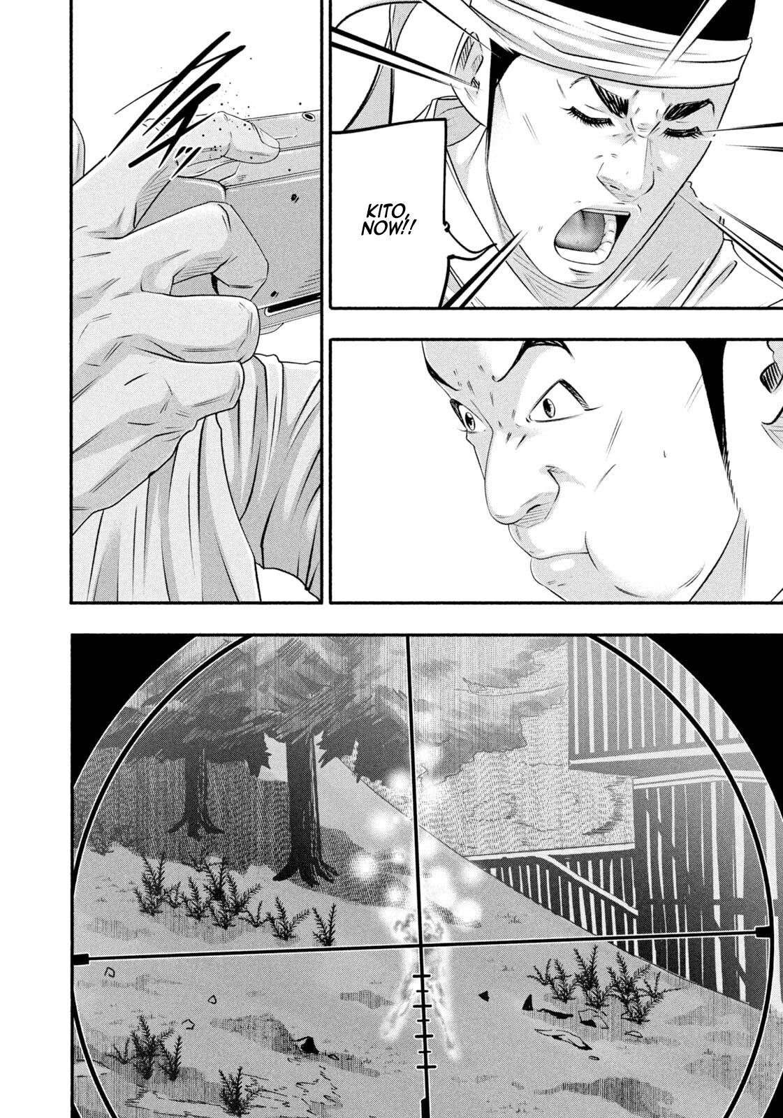 Battle Studies Lesson 482 4