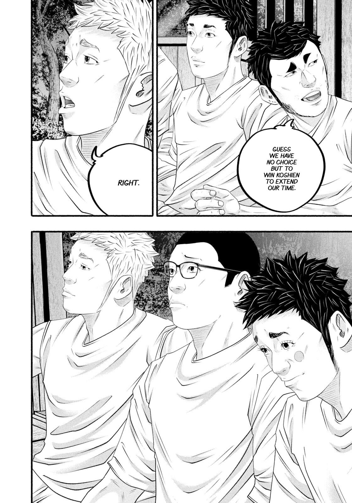 Battle Studies Lesson 483 14