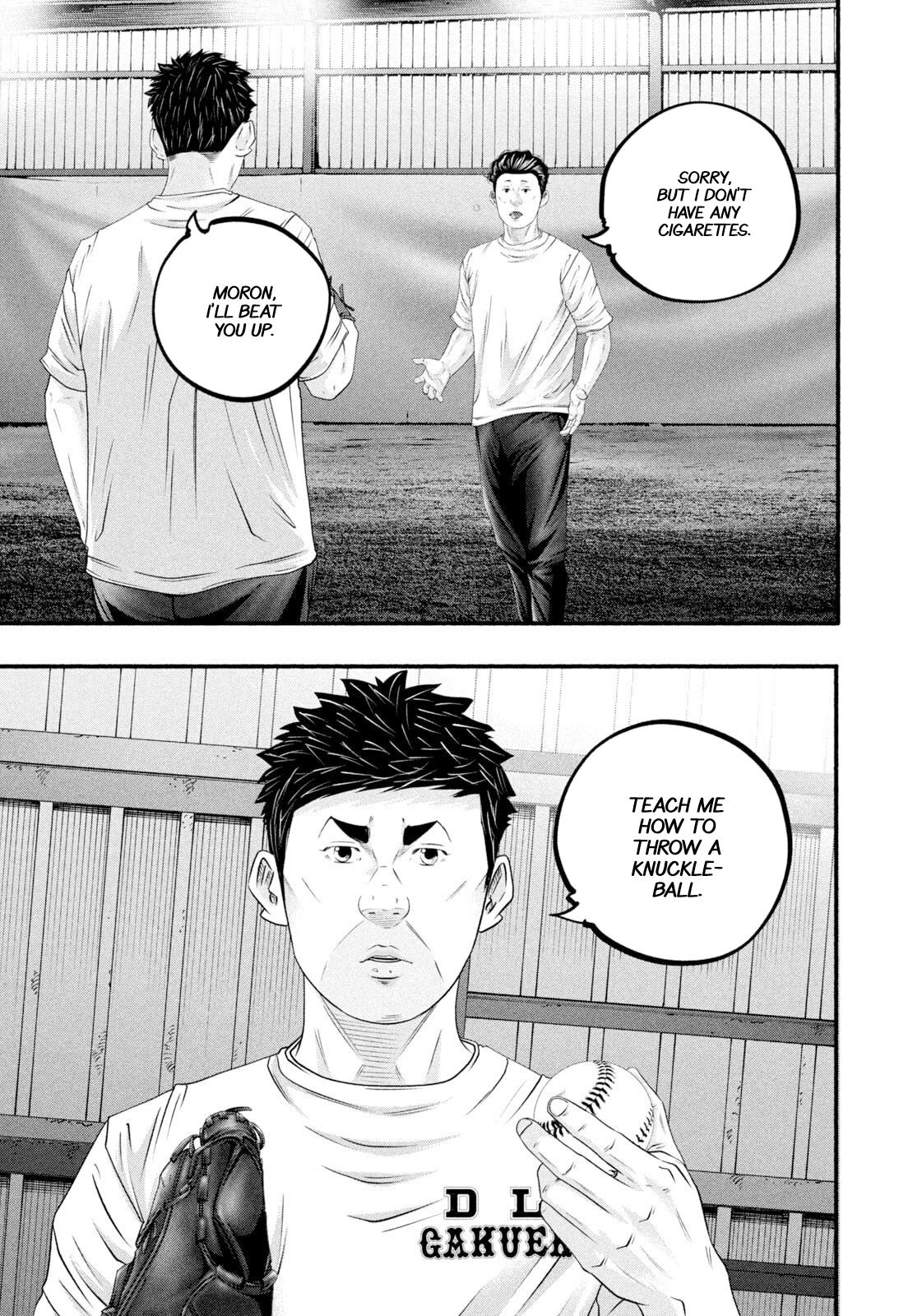 Battle Studies Lesson 485 13