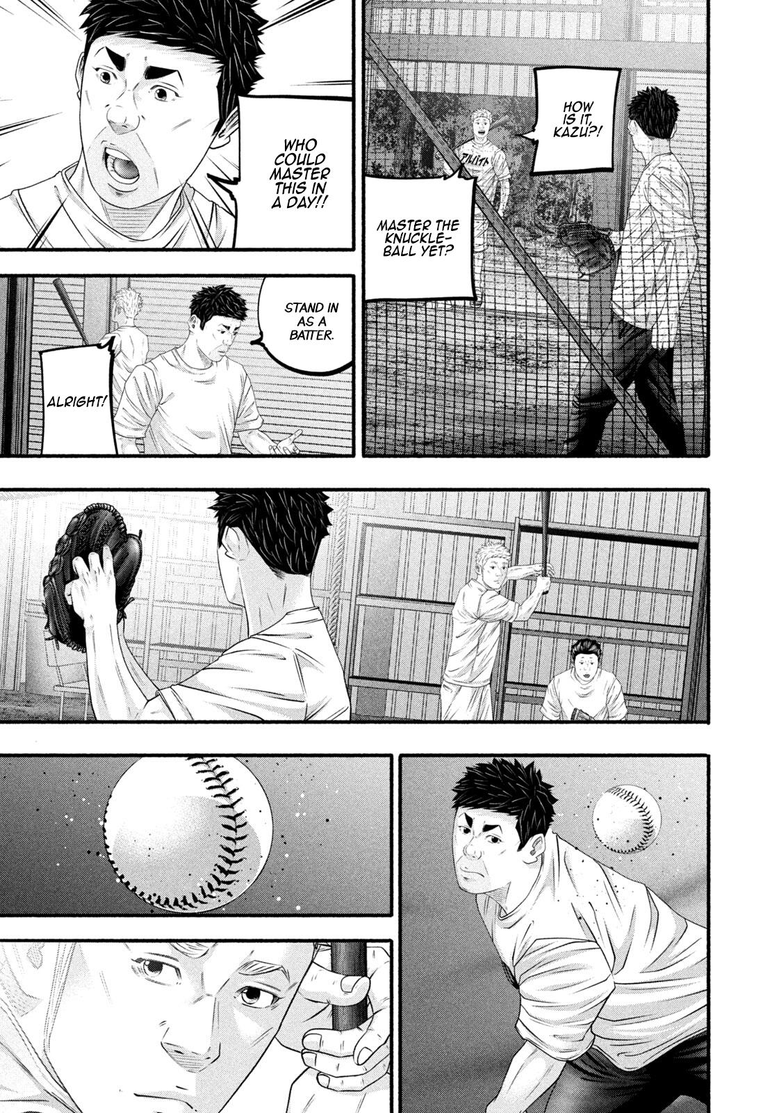 Battle Studies Chapter 486 - Page 5