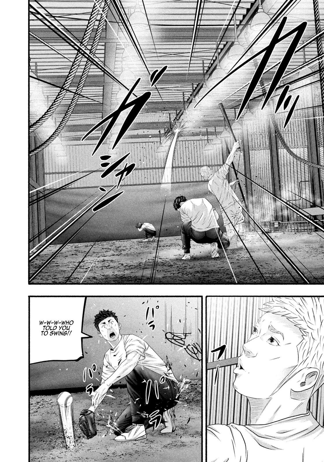 Battle Studies Chapter 486 - Page 6