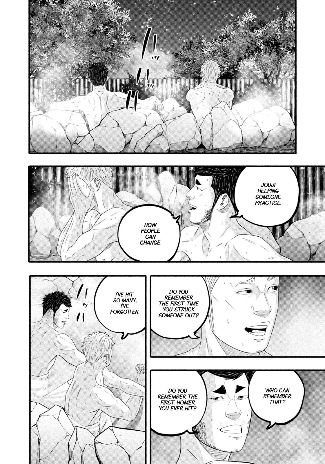 Battle Studies Chapter 486 - Page 12