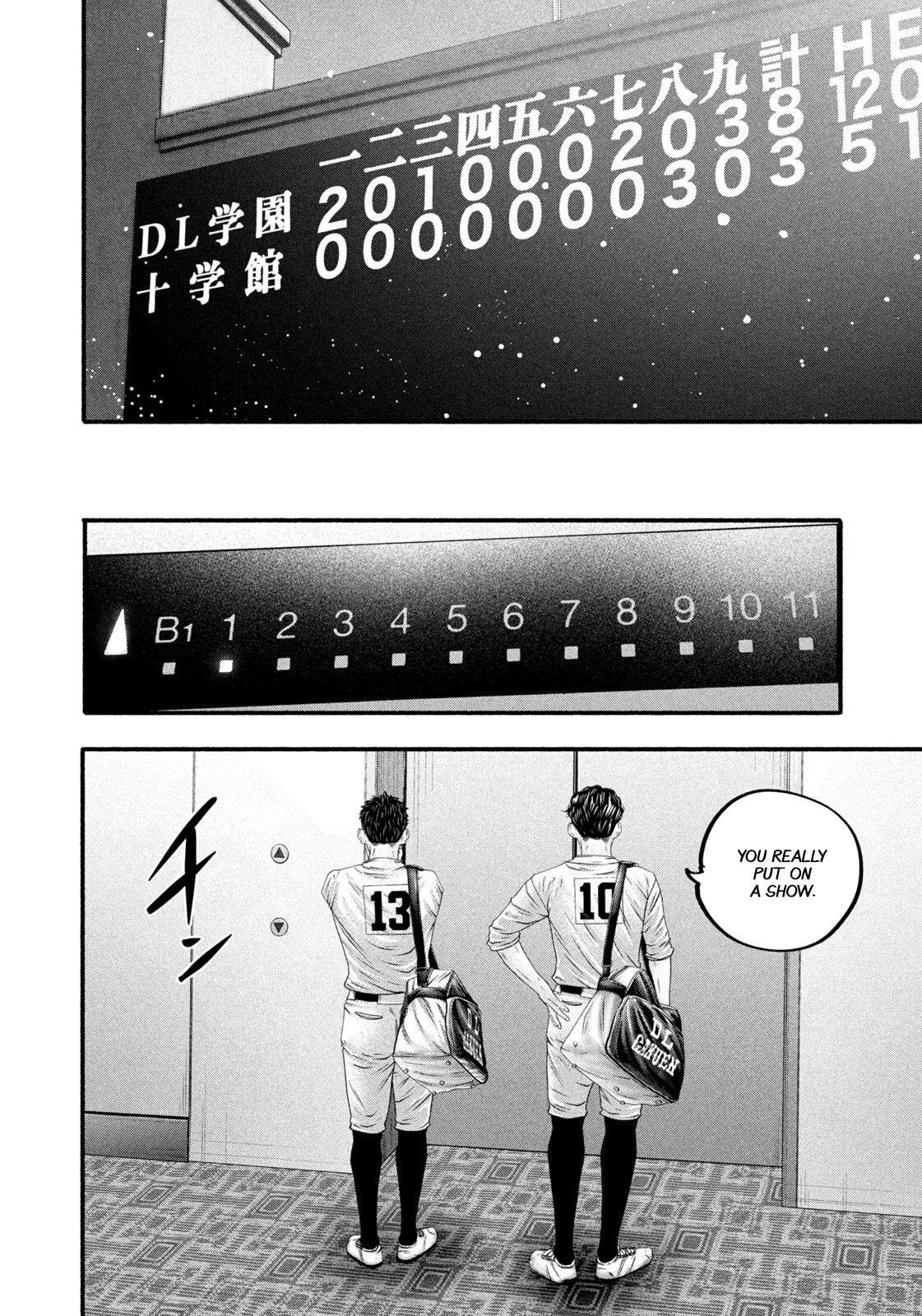 Battle Studies Lesson 487 4