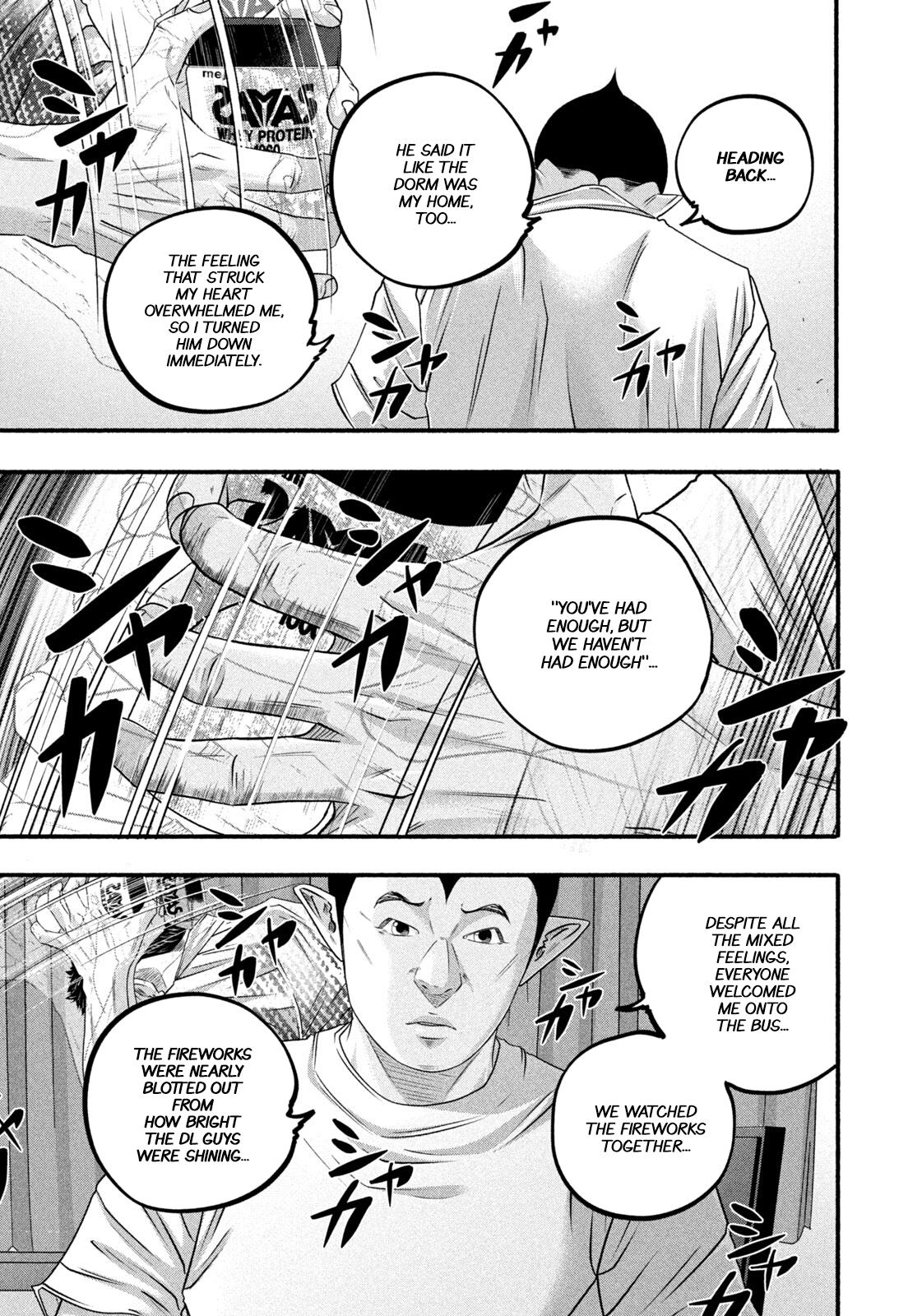 Battle Studies Lesson 488 7