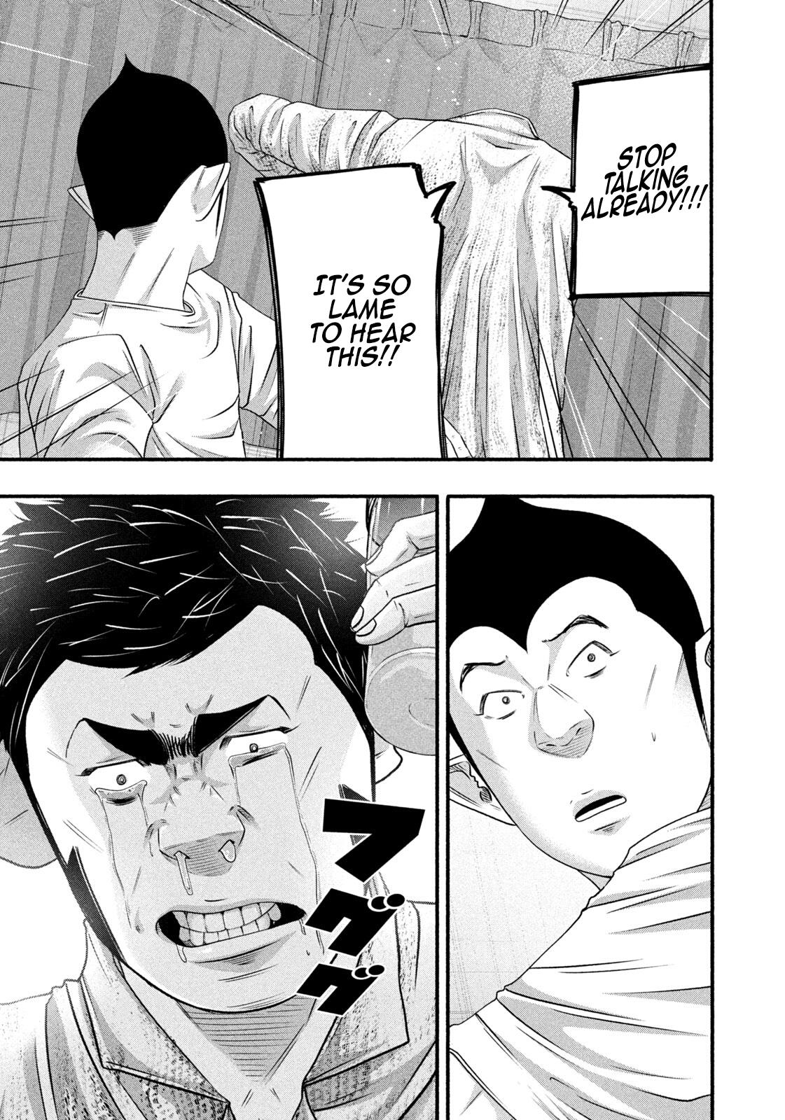 Battle Studies Lesson 488 9