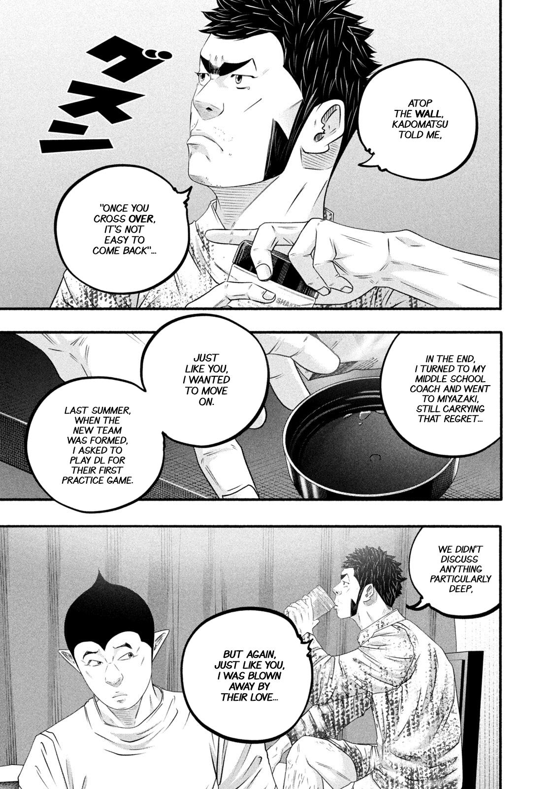 Battle Studies Lesson 488 11