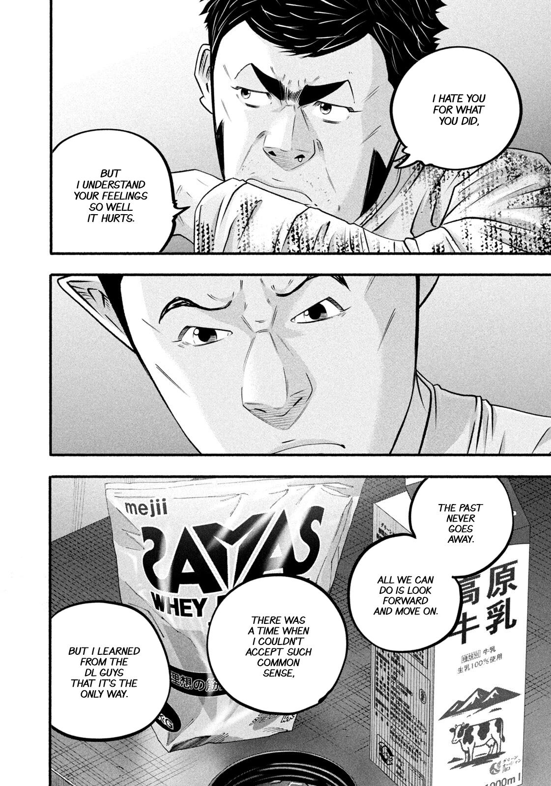 Battle Studies Lesson 488 12