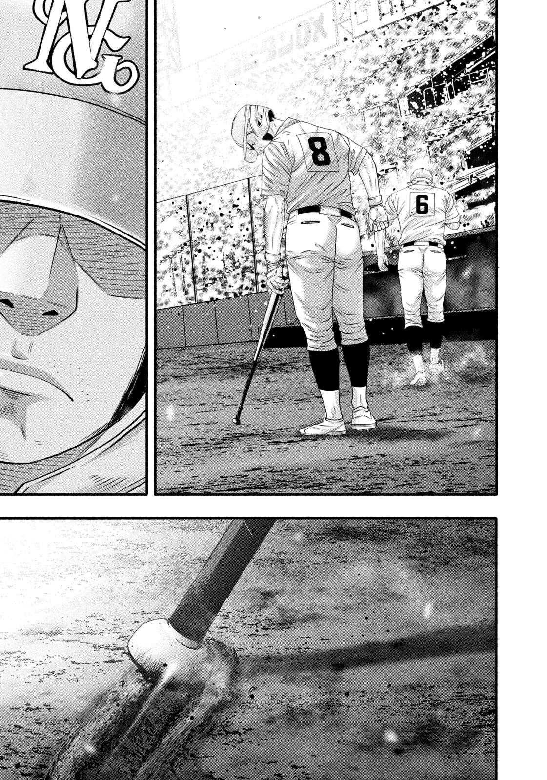 Battle Studies Lesson 489 13