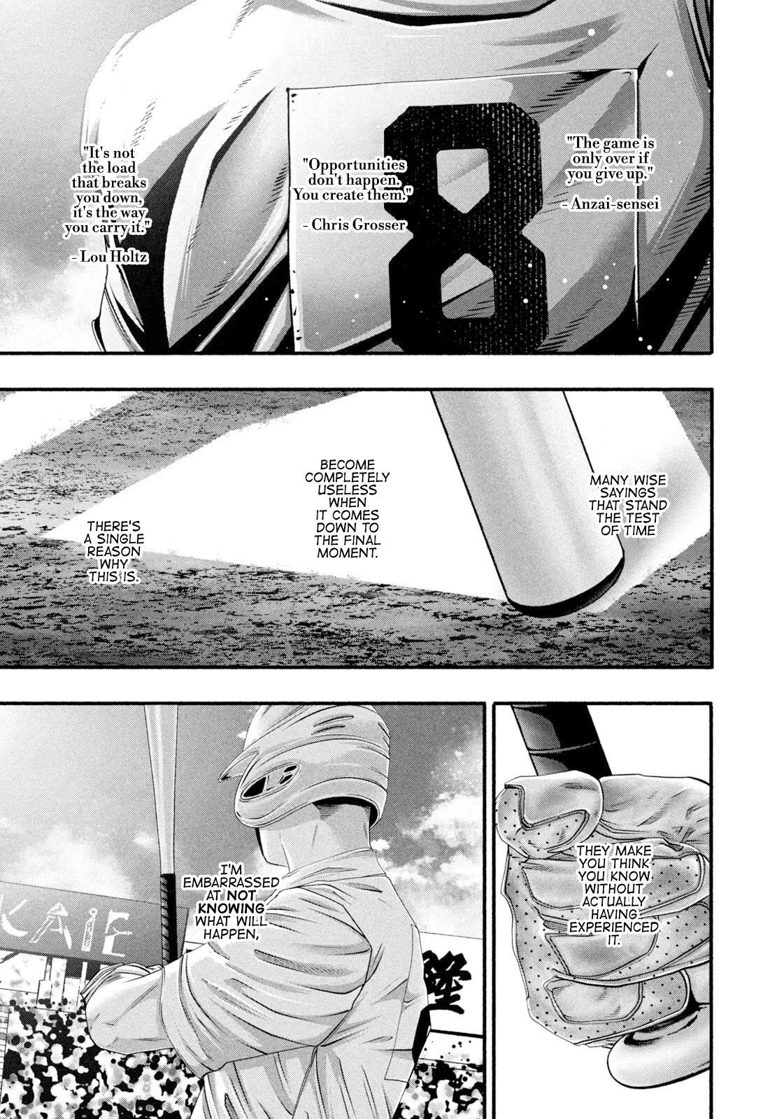 Battle Studies Lesson 490 3