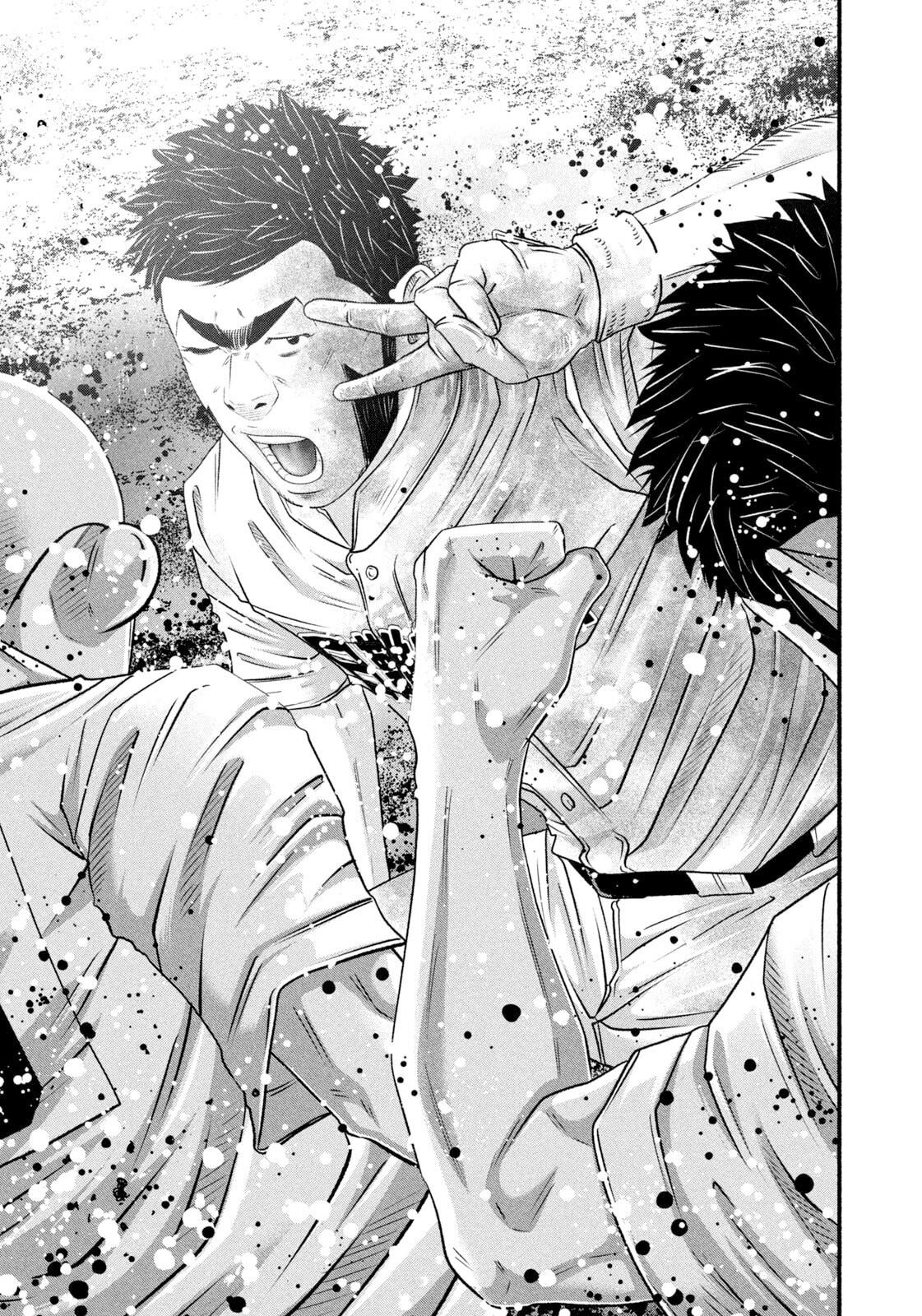 Battle Studies Lesson 490 15