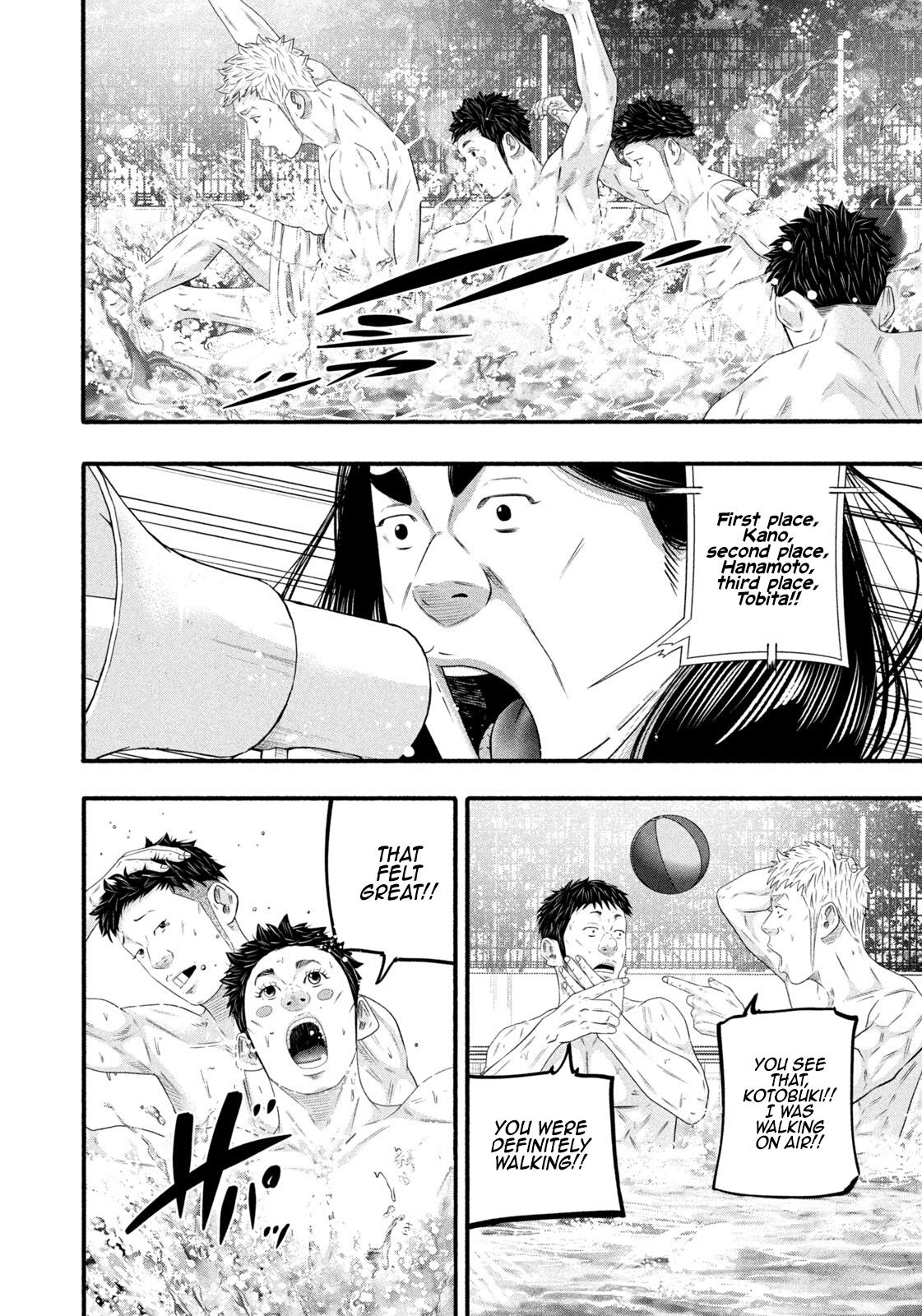 Battle Studies Lesson 491 3