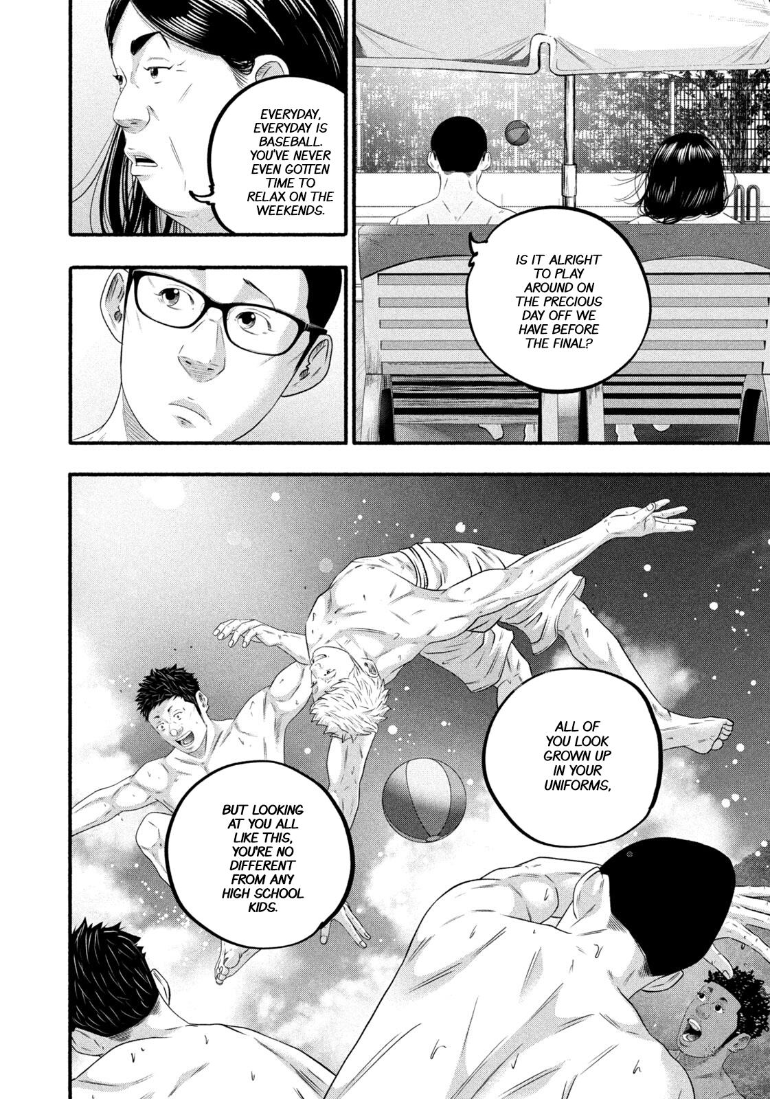 Battle Studies Lesson 491 5