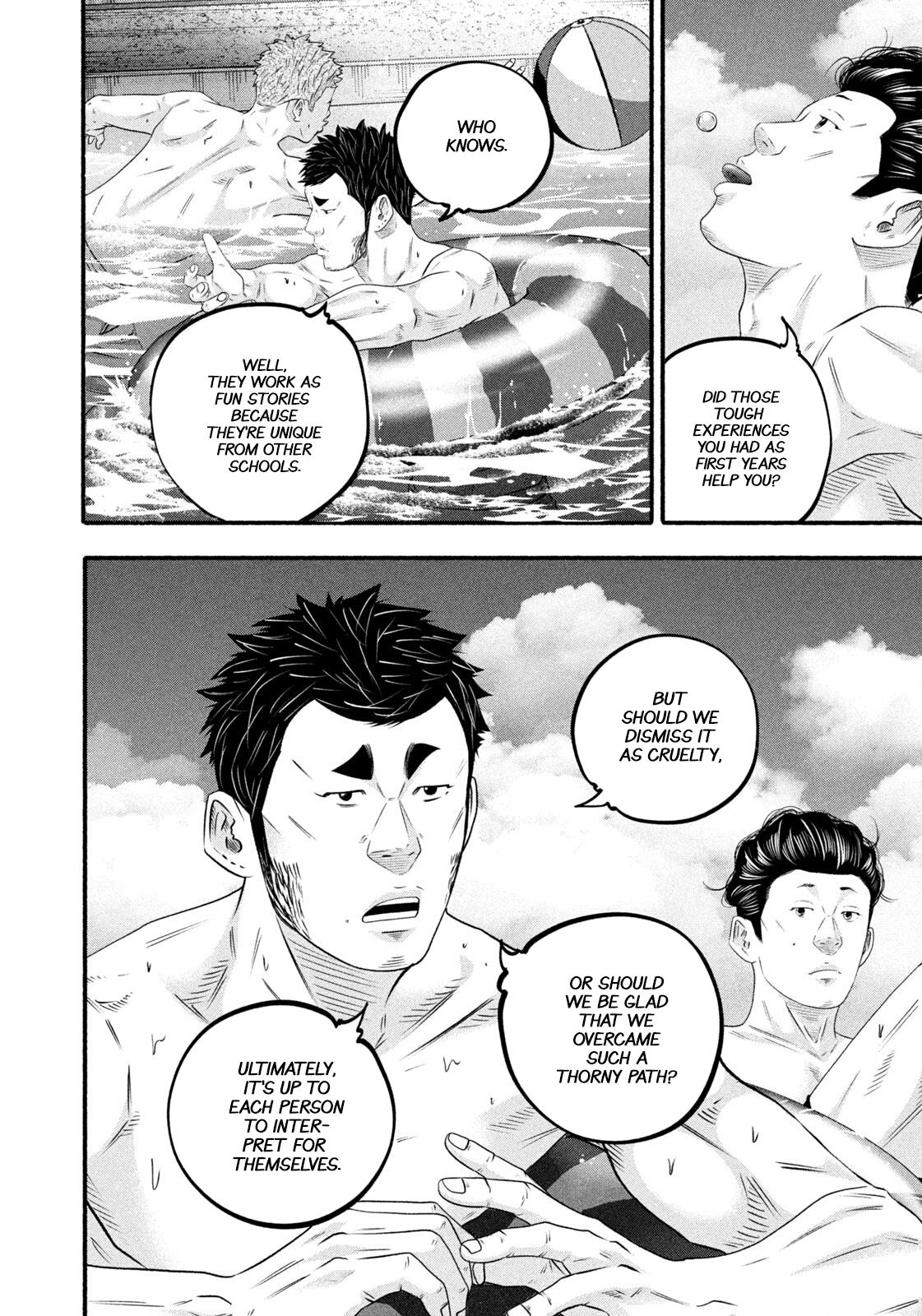 Battle Studies Lesson 491 9