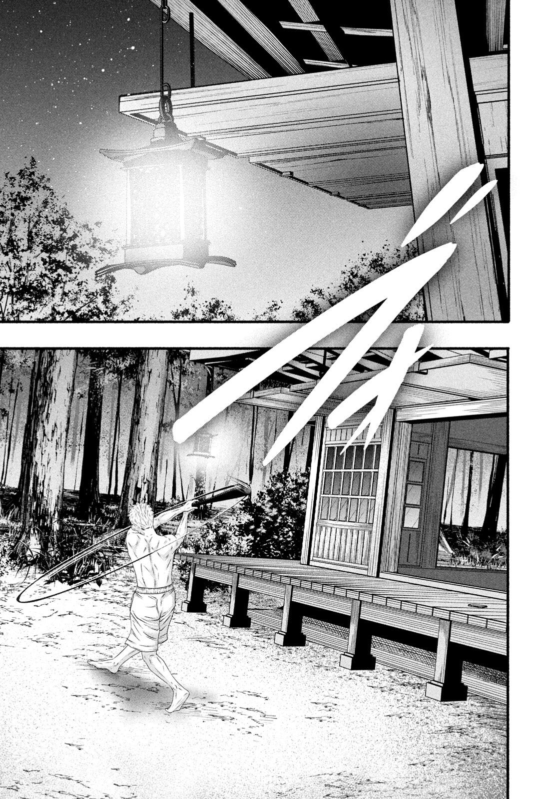 Battle Studies Lesson 491 12