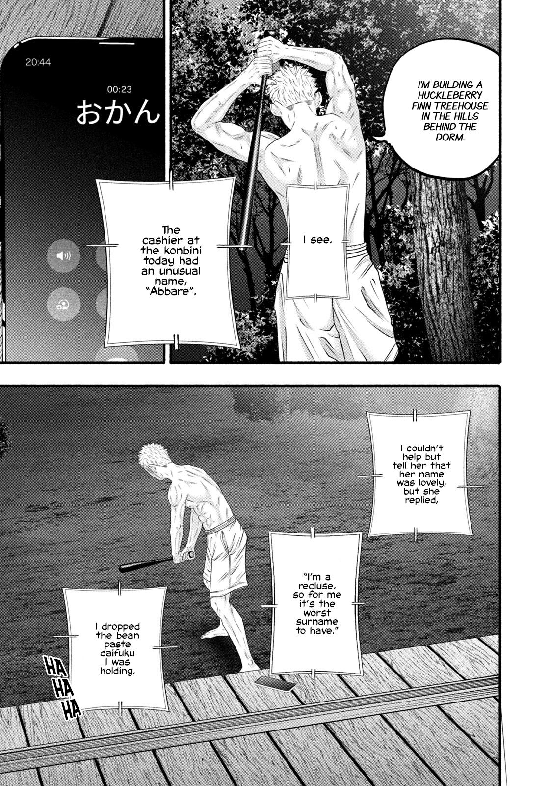 Battle Studies Lesson 491 14