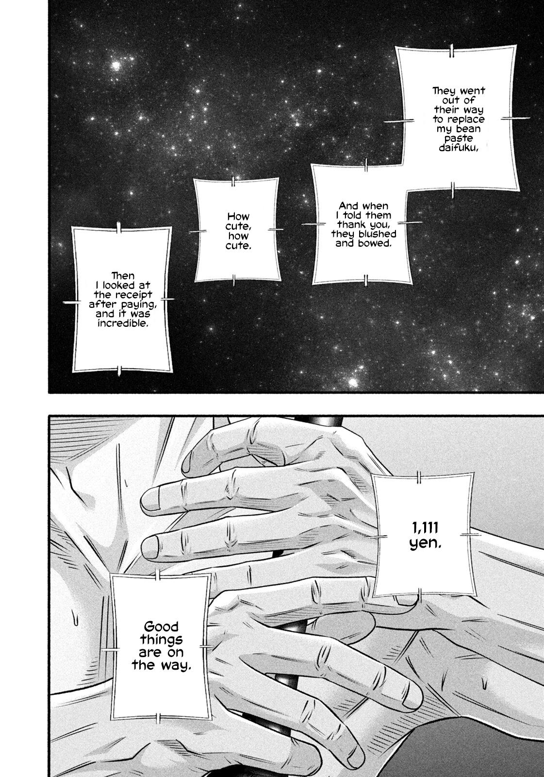 Battle Studies Lesson 491 15