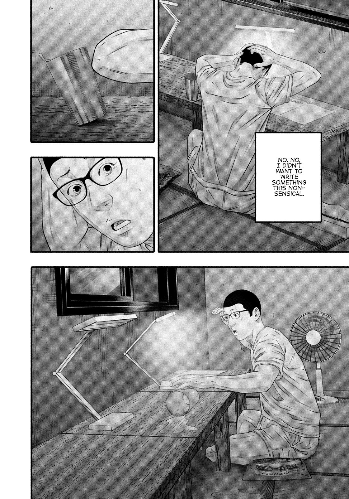 Battle Studies Lesson 492 4