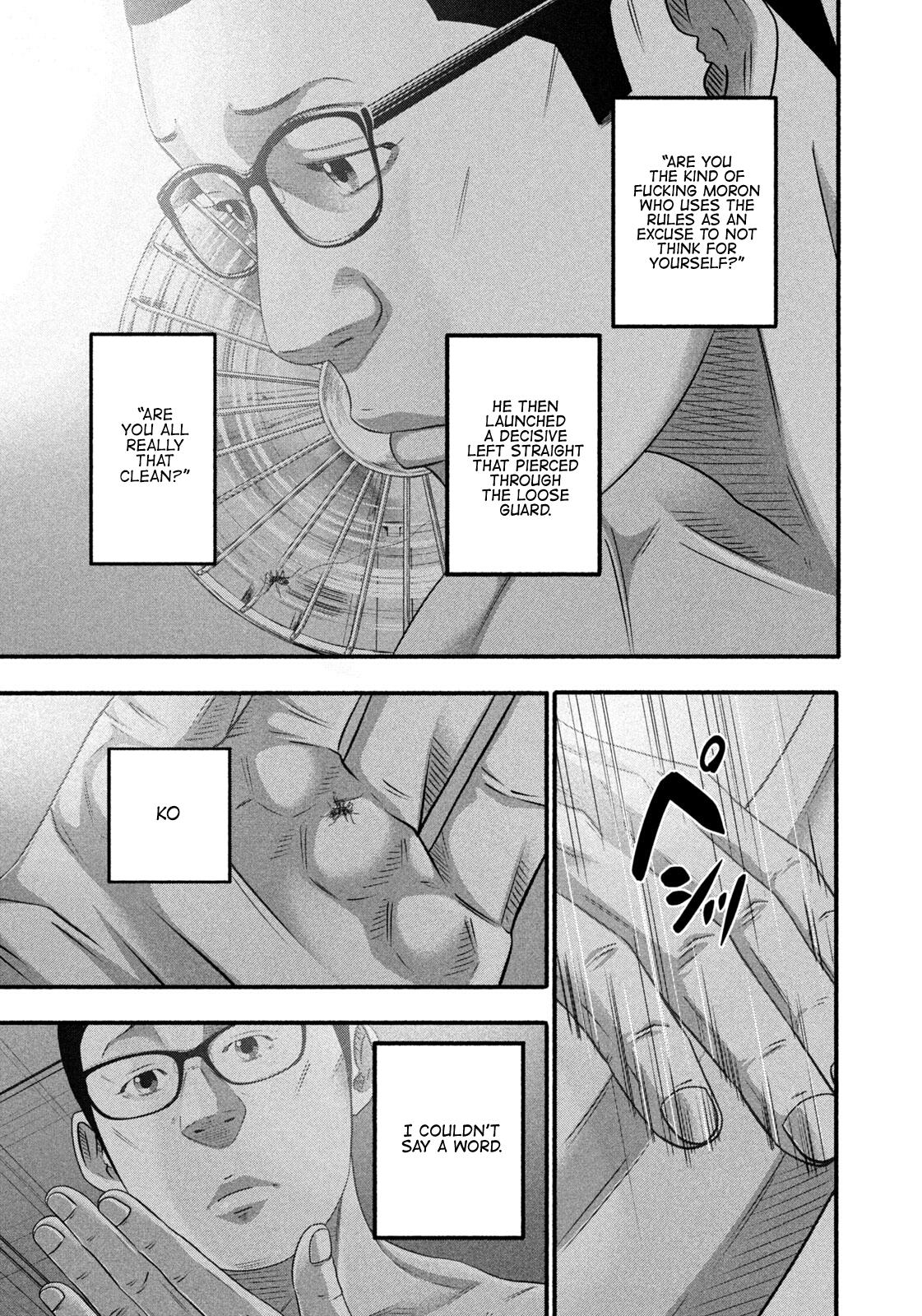 Battle Studies Lesson 492 9