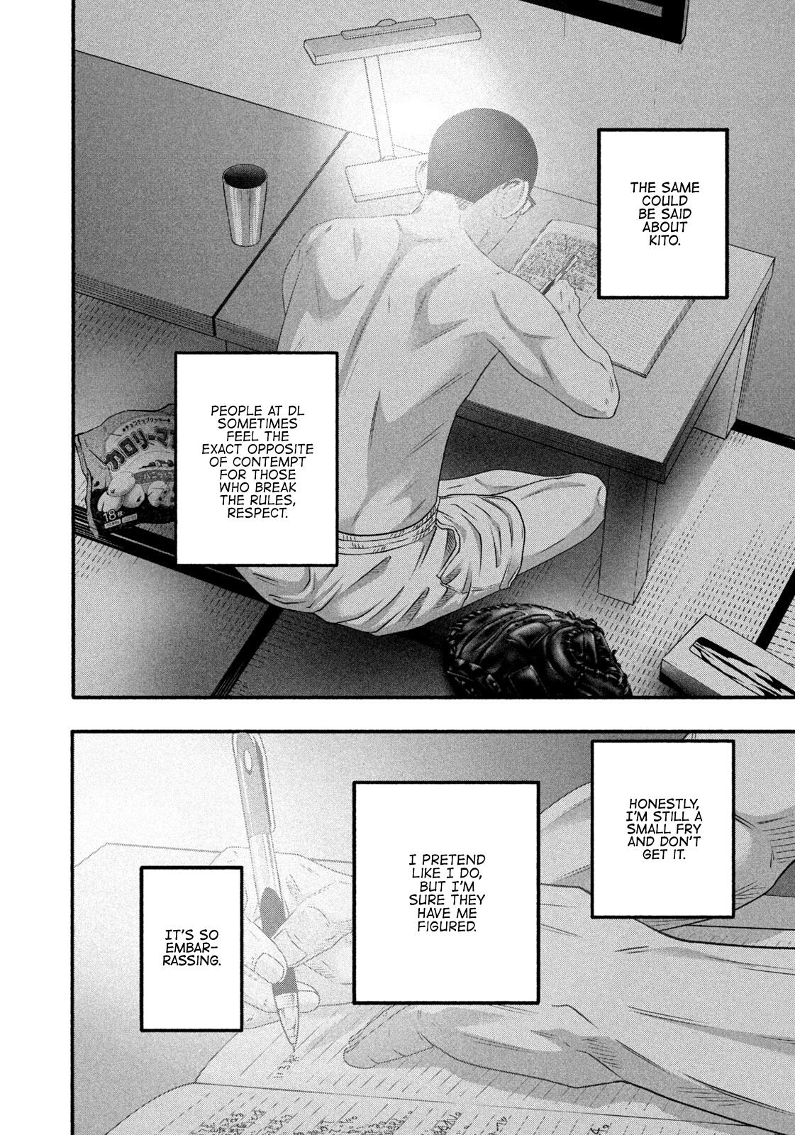 Battle Studies Lesson 492 10