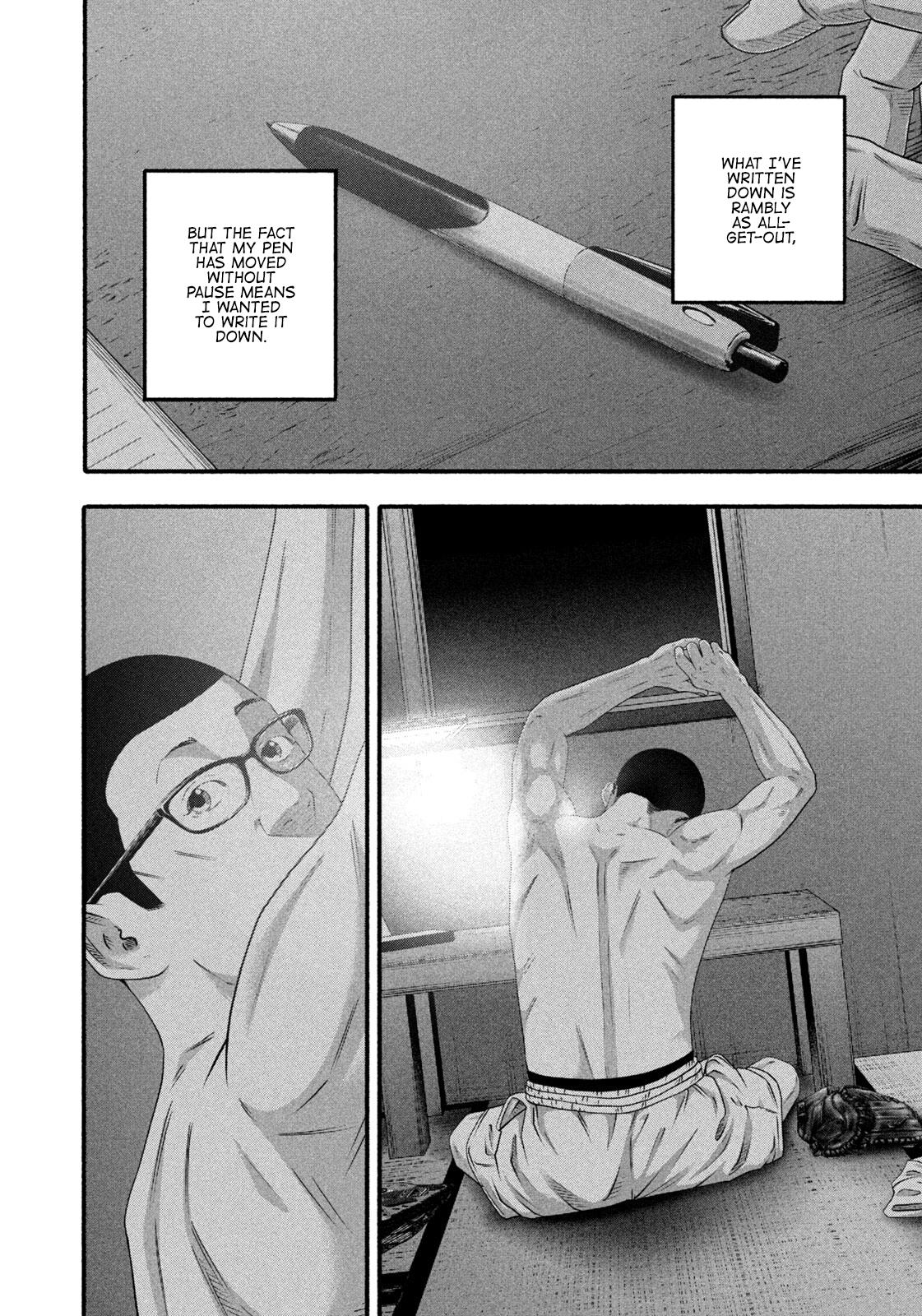 Battle Studies Lesson 492 12