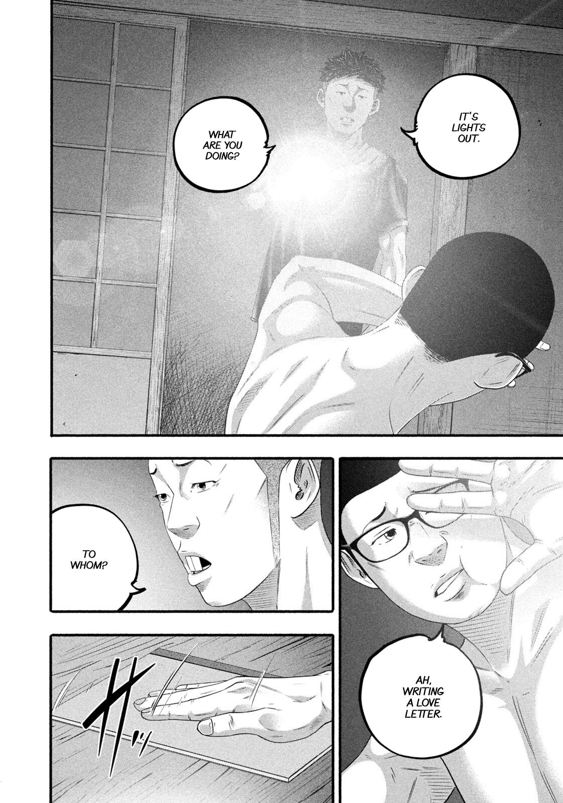 Battle Studies Lesson 492 16