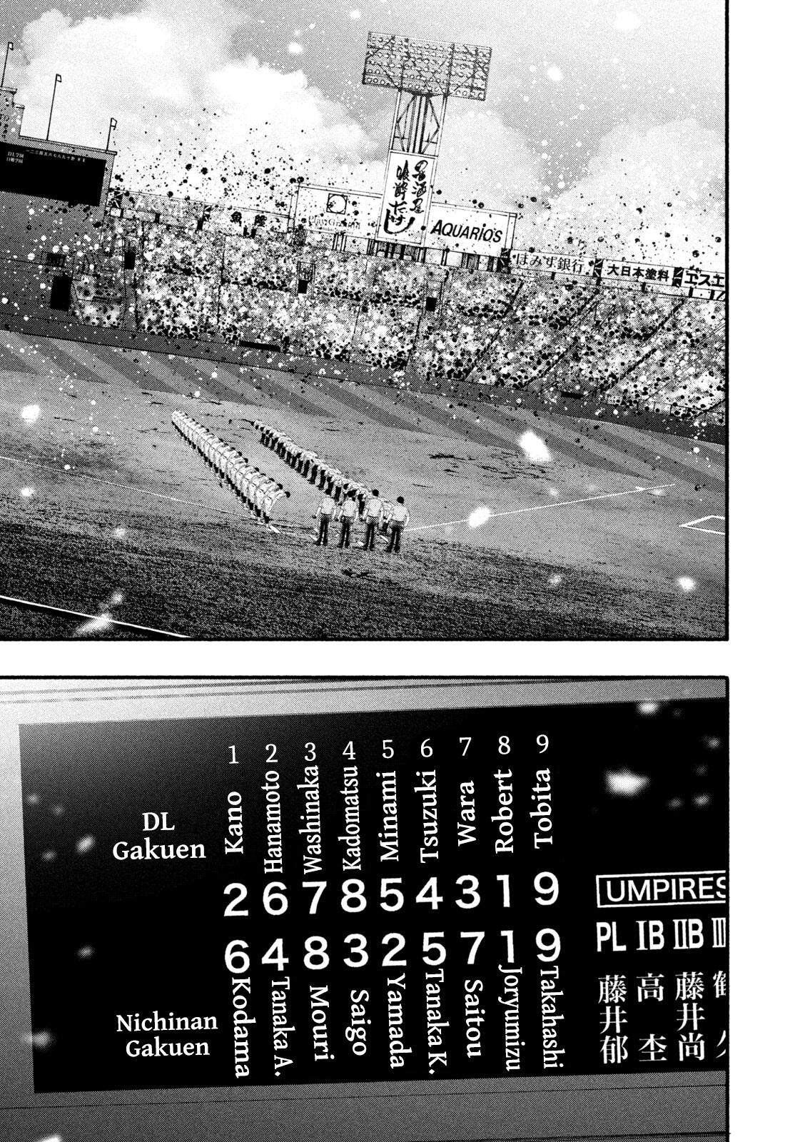 Battle Studies Lesson 493 7