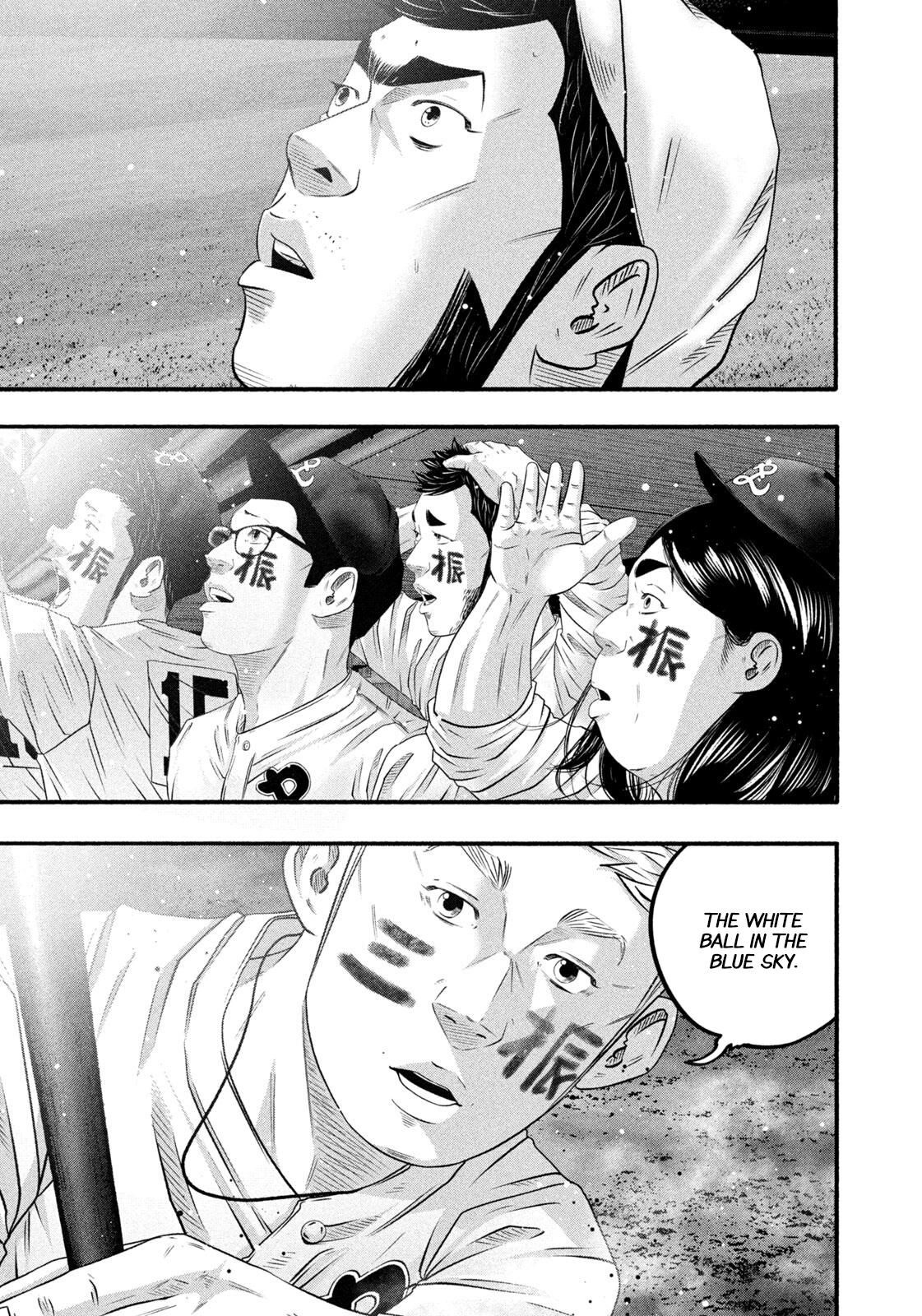 Battle Studies Lesson 493 16