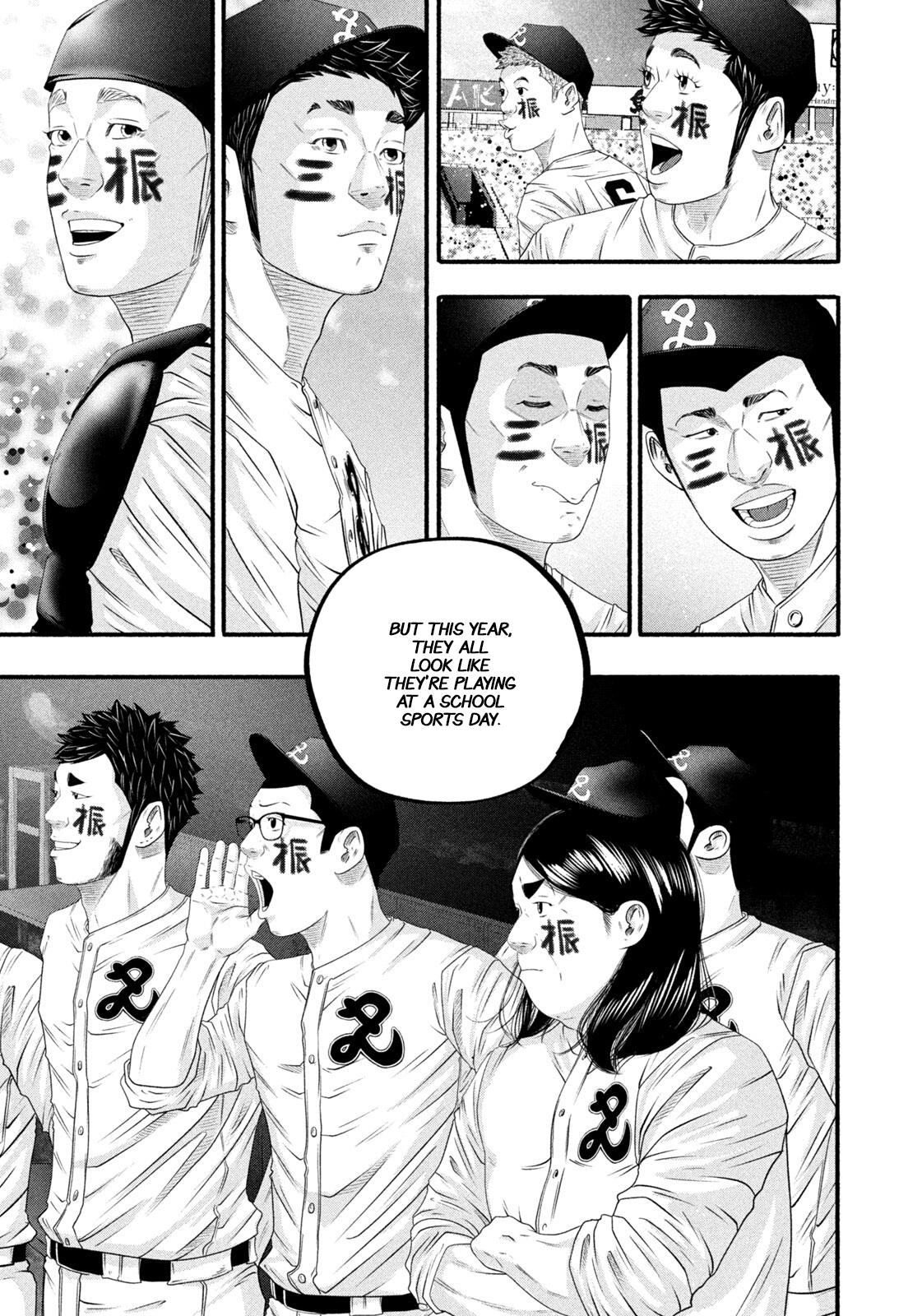 Battle Studies Lesson 494 6