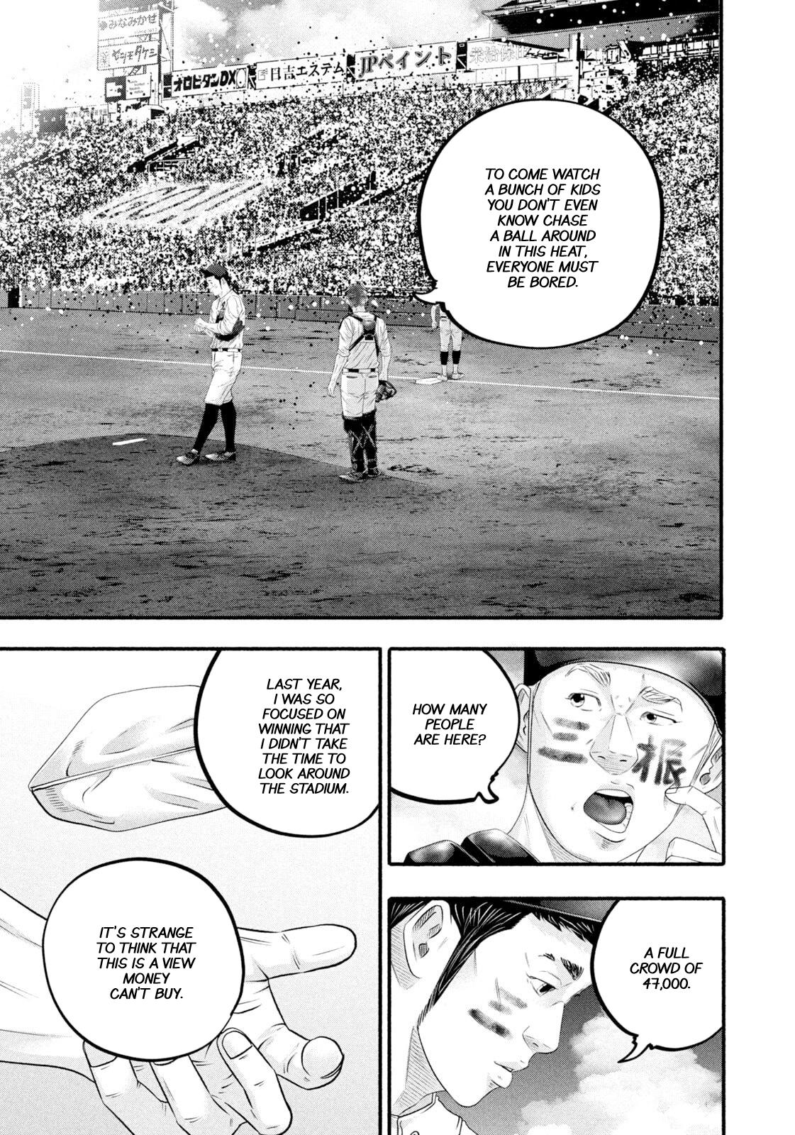Battle Studies Lesson 495 9