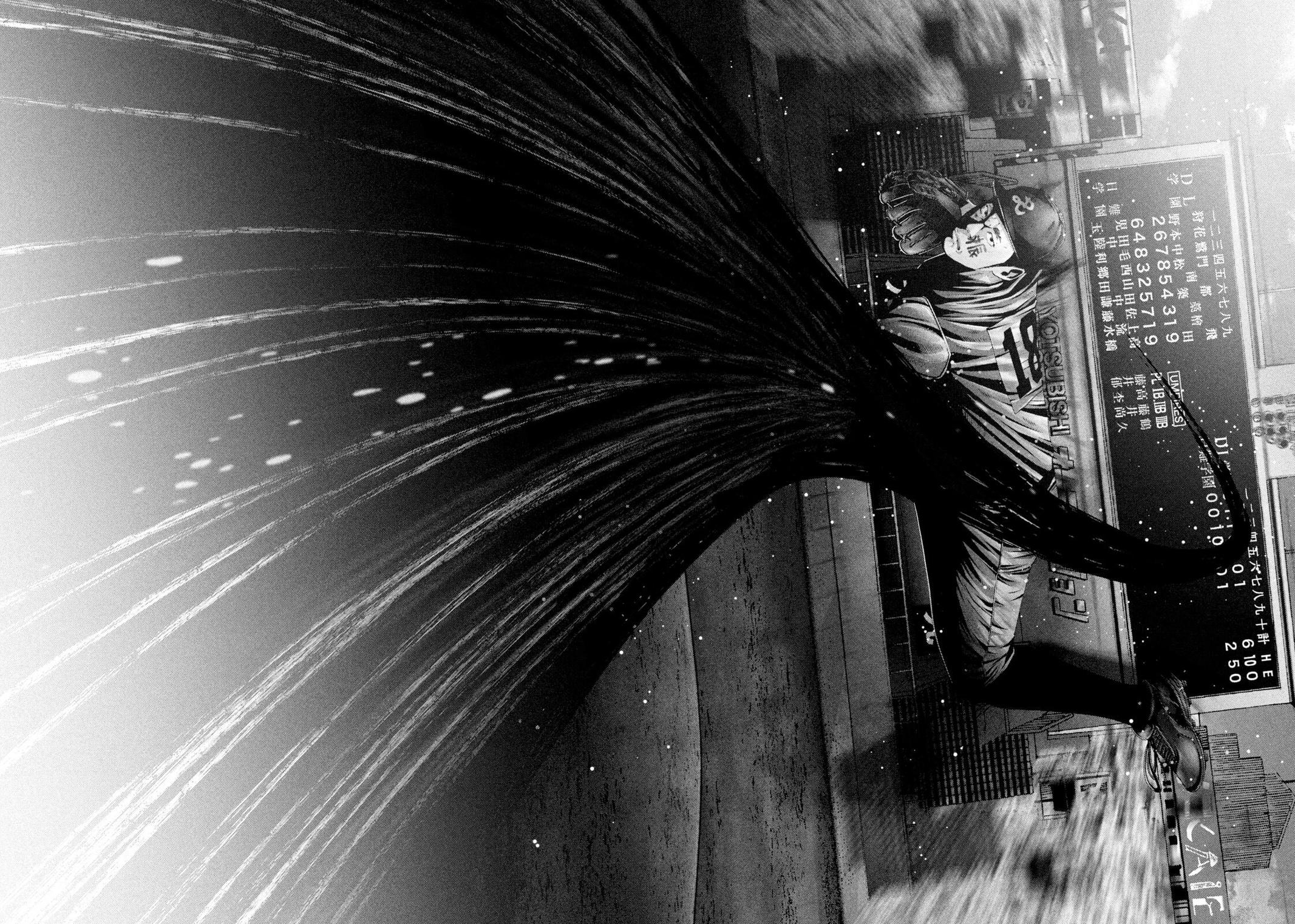 Battle Studies Lesson 496 10