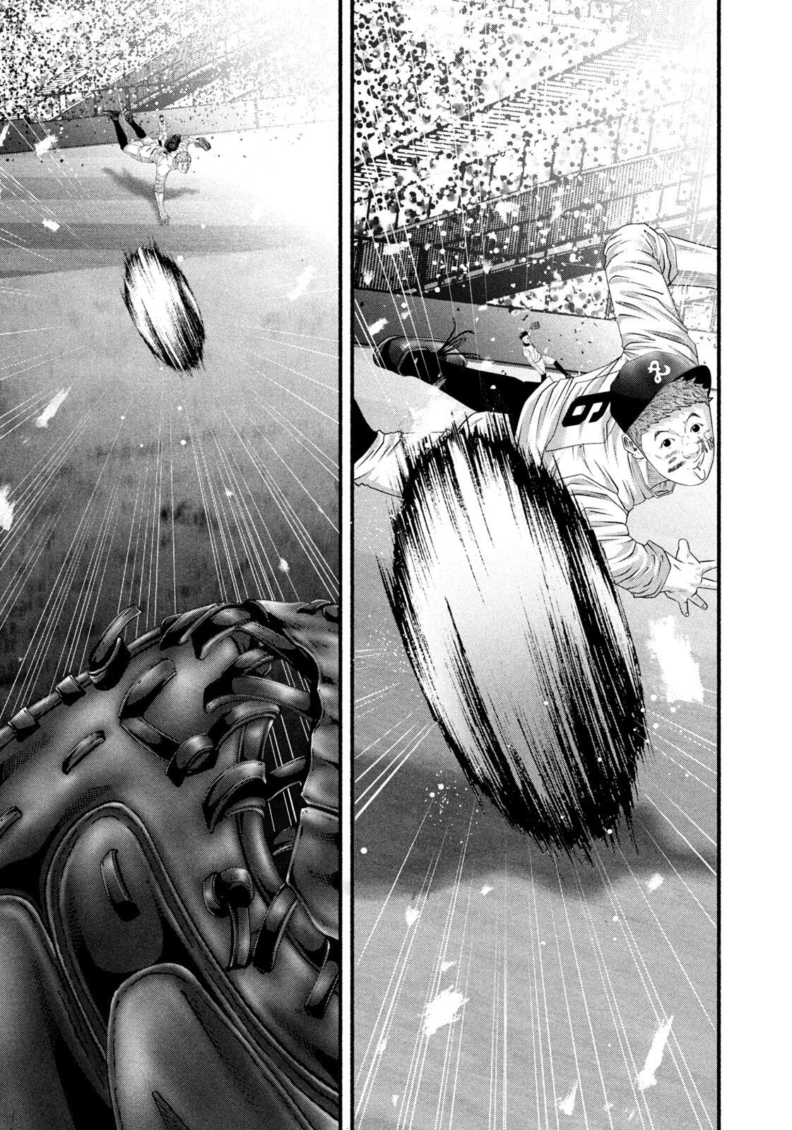 Battle Studies Lesson 497 7