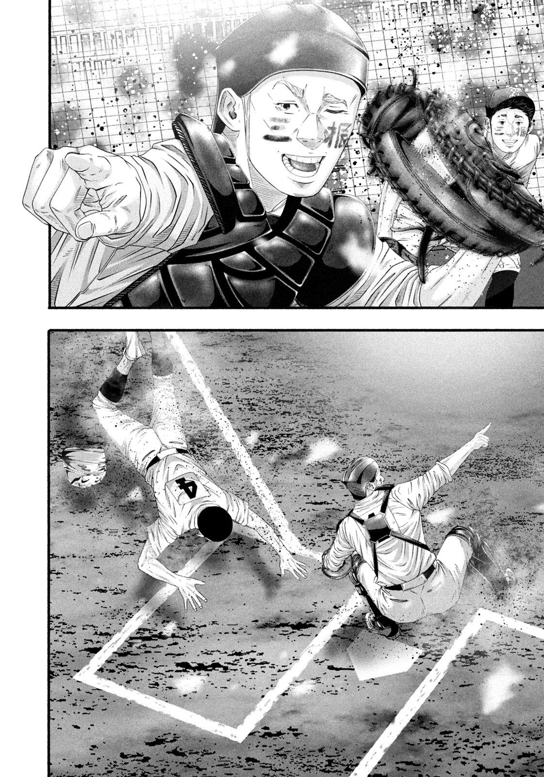 Battle Studies Lesson 497 8