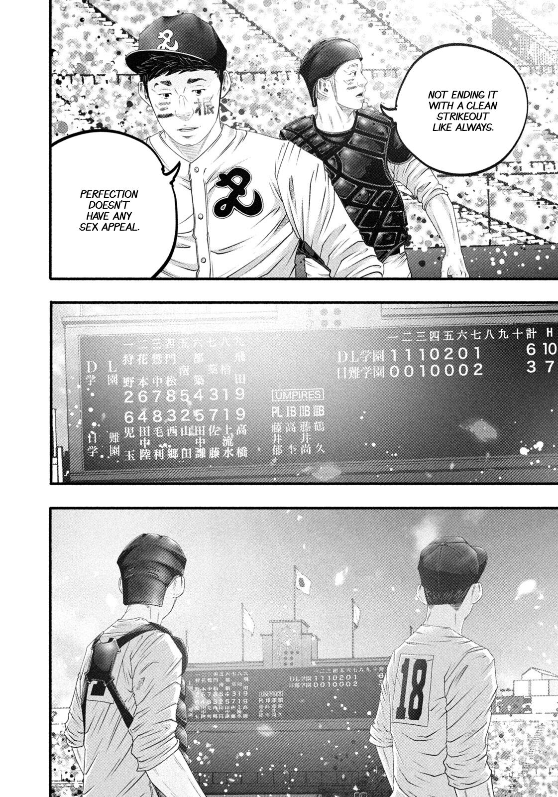 Battle Studies Lesson 497 12