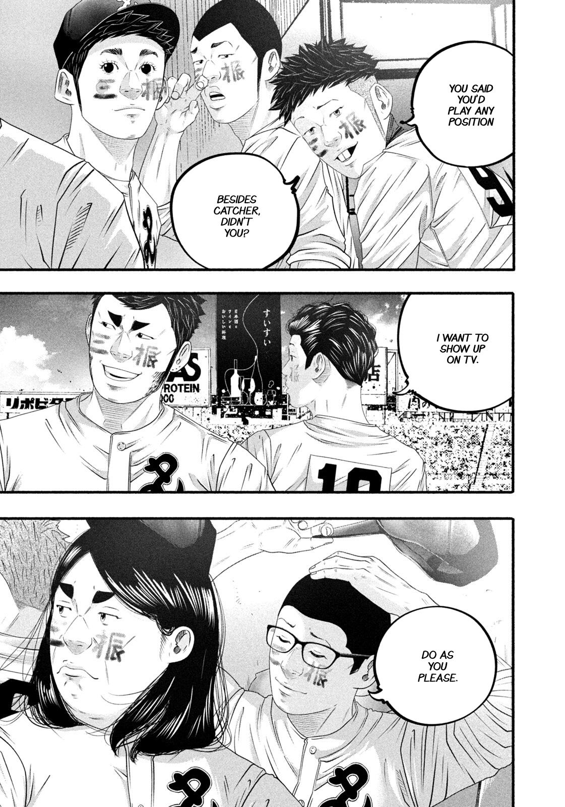 Battle Studies Lesson 497 16