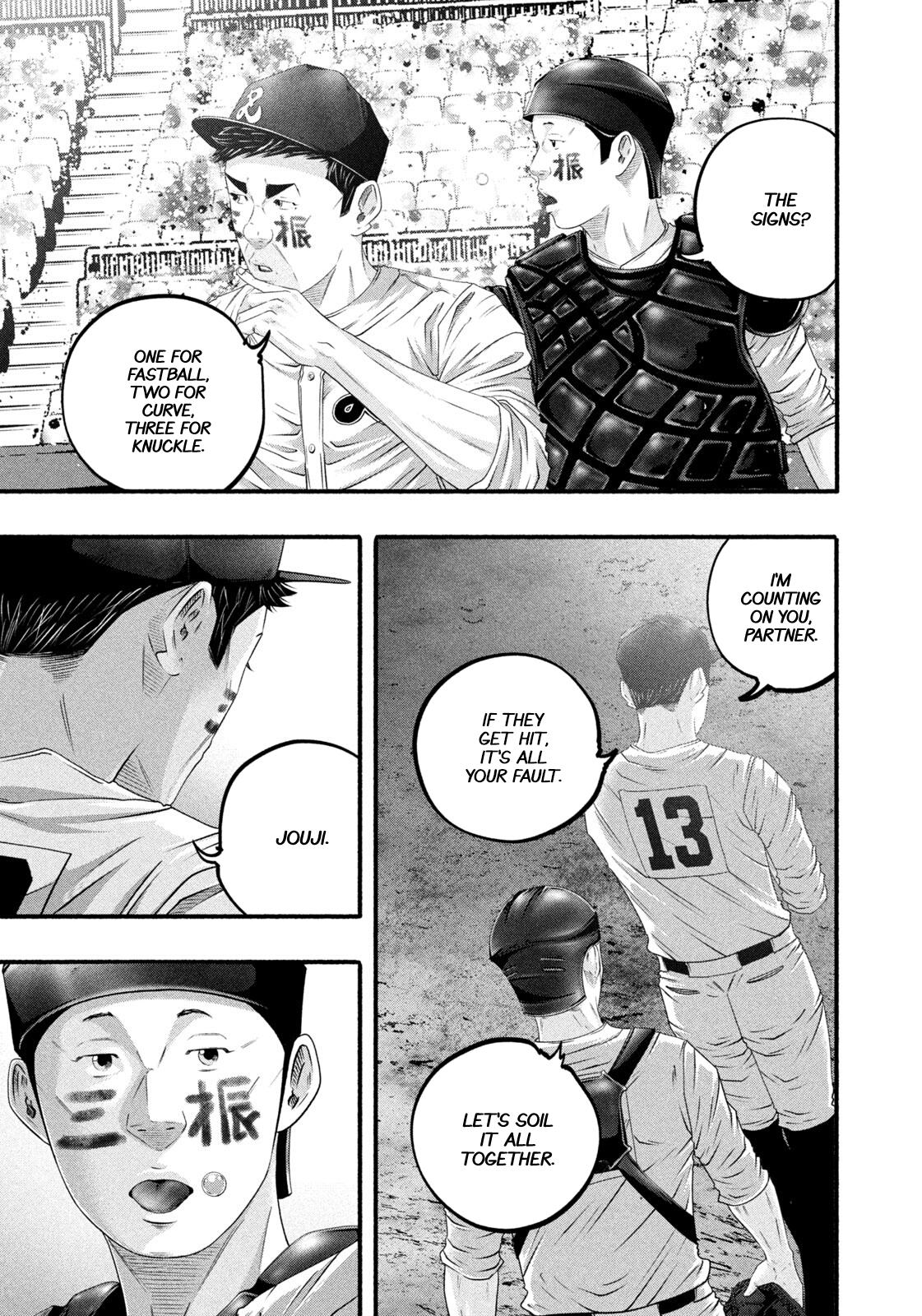 Battle Studies Lesson 498 6