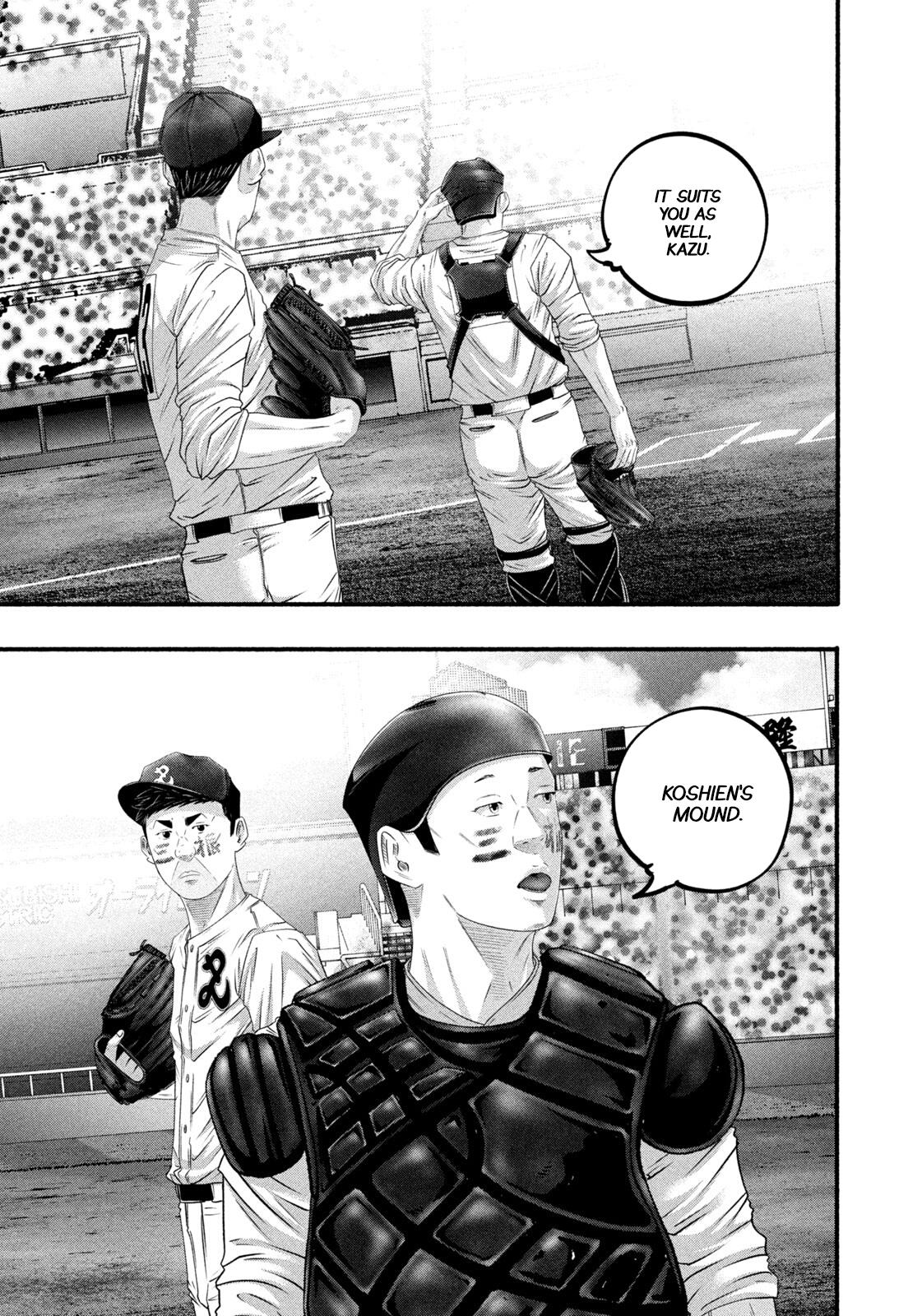 Battle Studies Lesson 498 8