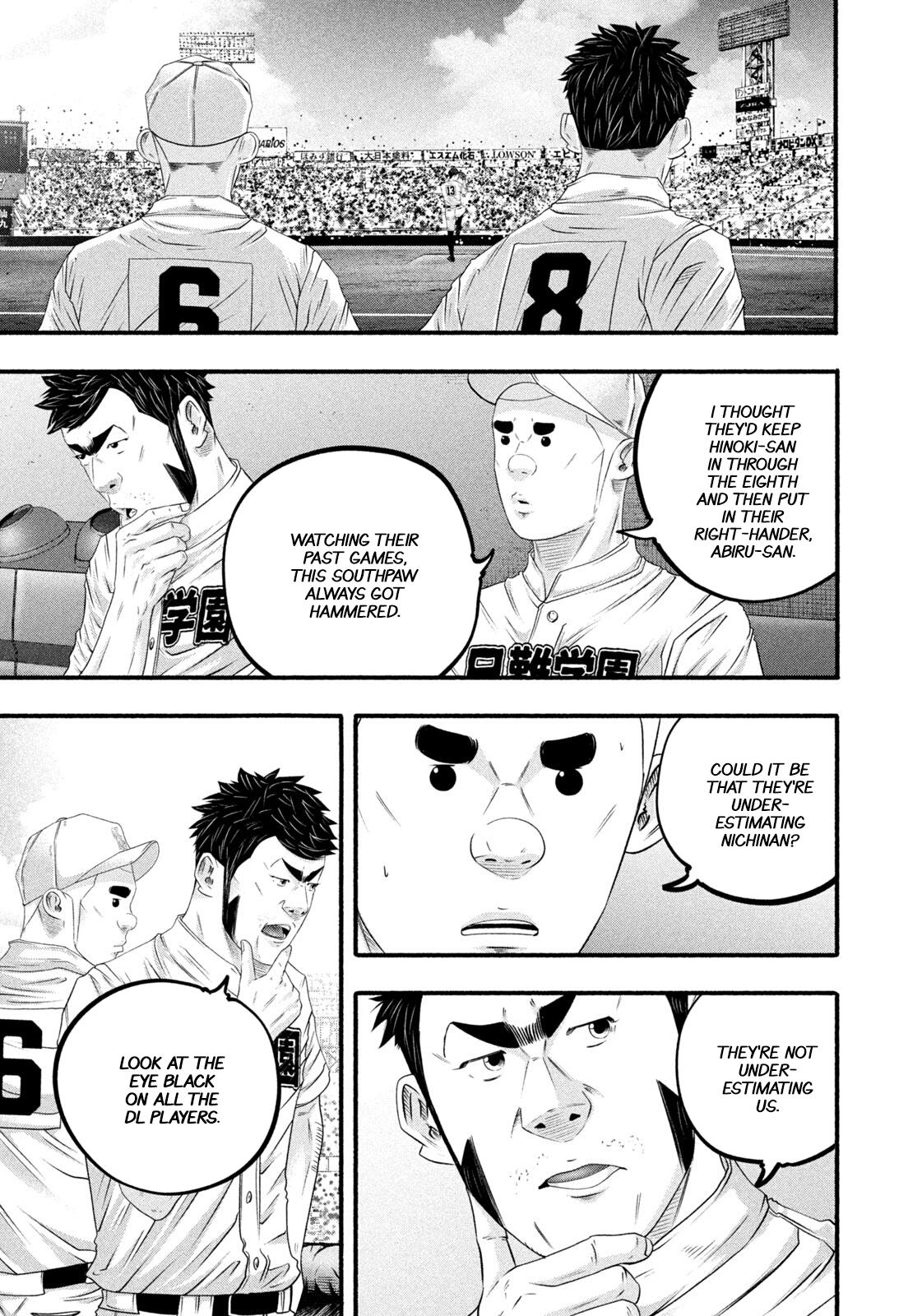 Battle Studies Lesson 498 10