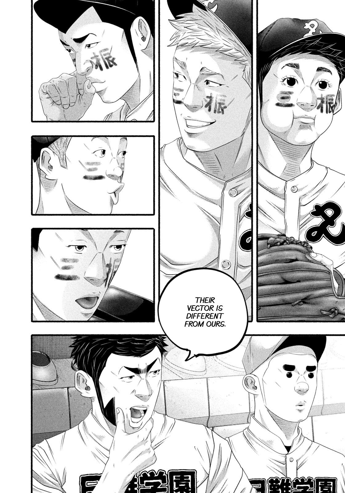 Battle Studies Lesson 498 11