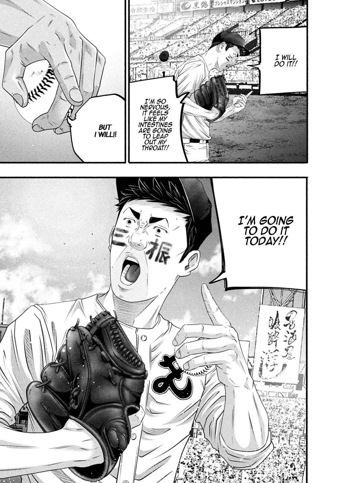 Battle Studies Lesson 498 14