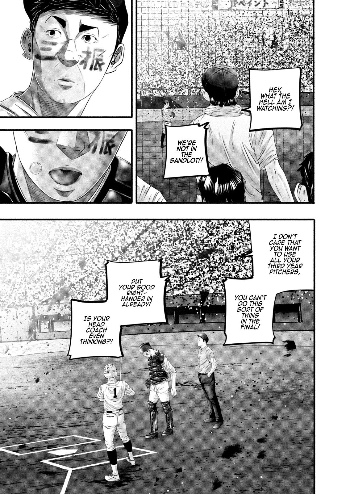 Battle Studies Lesson 499 5