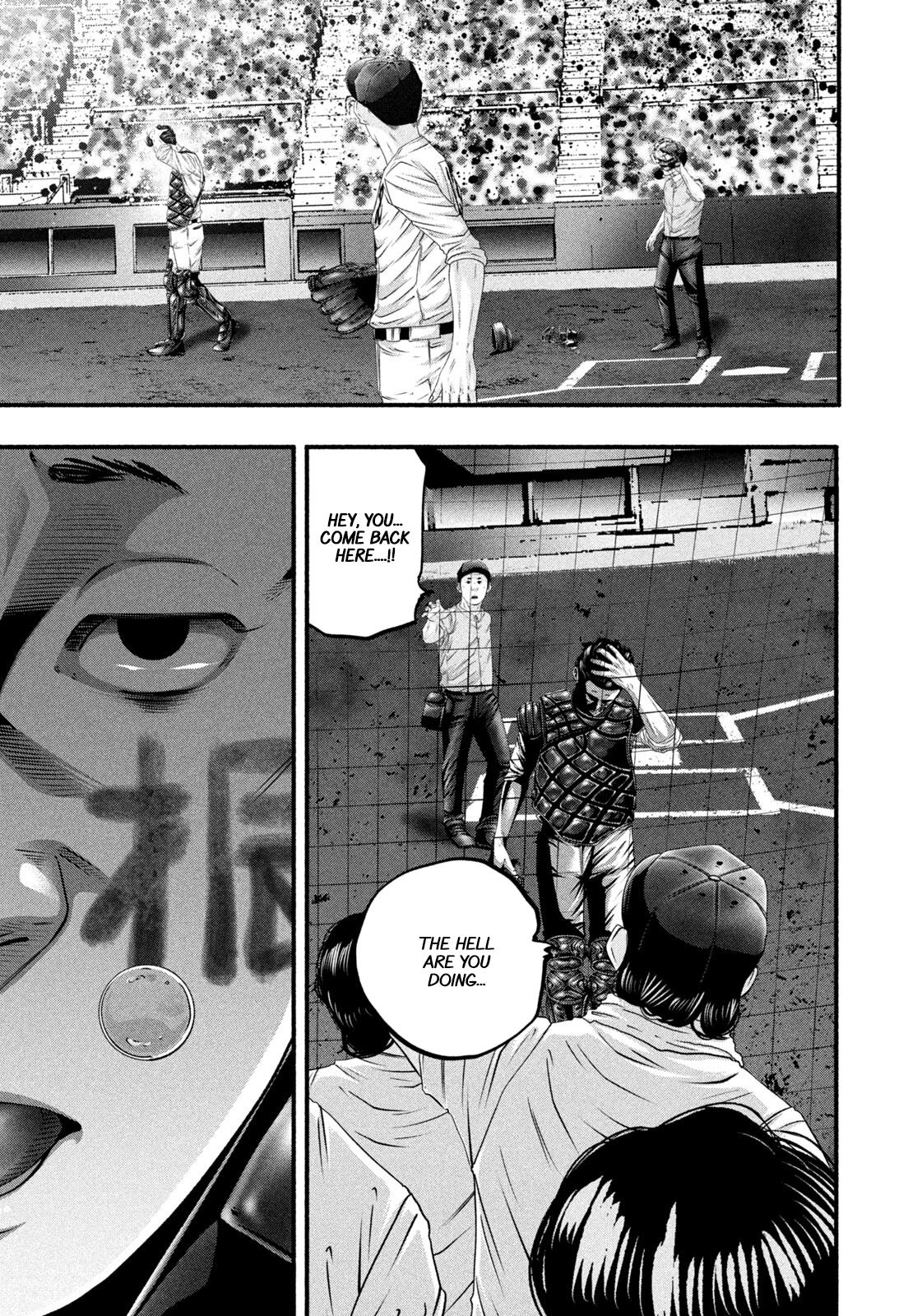 Battle Studies Lesson 499 11