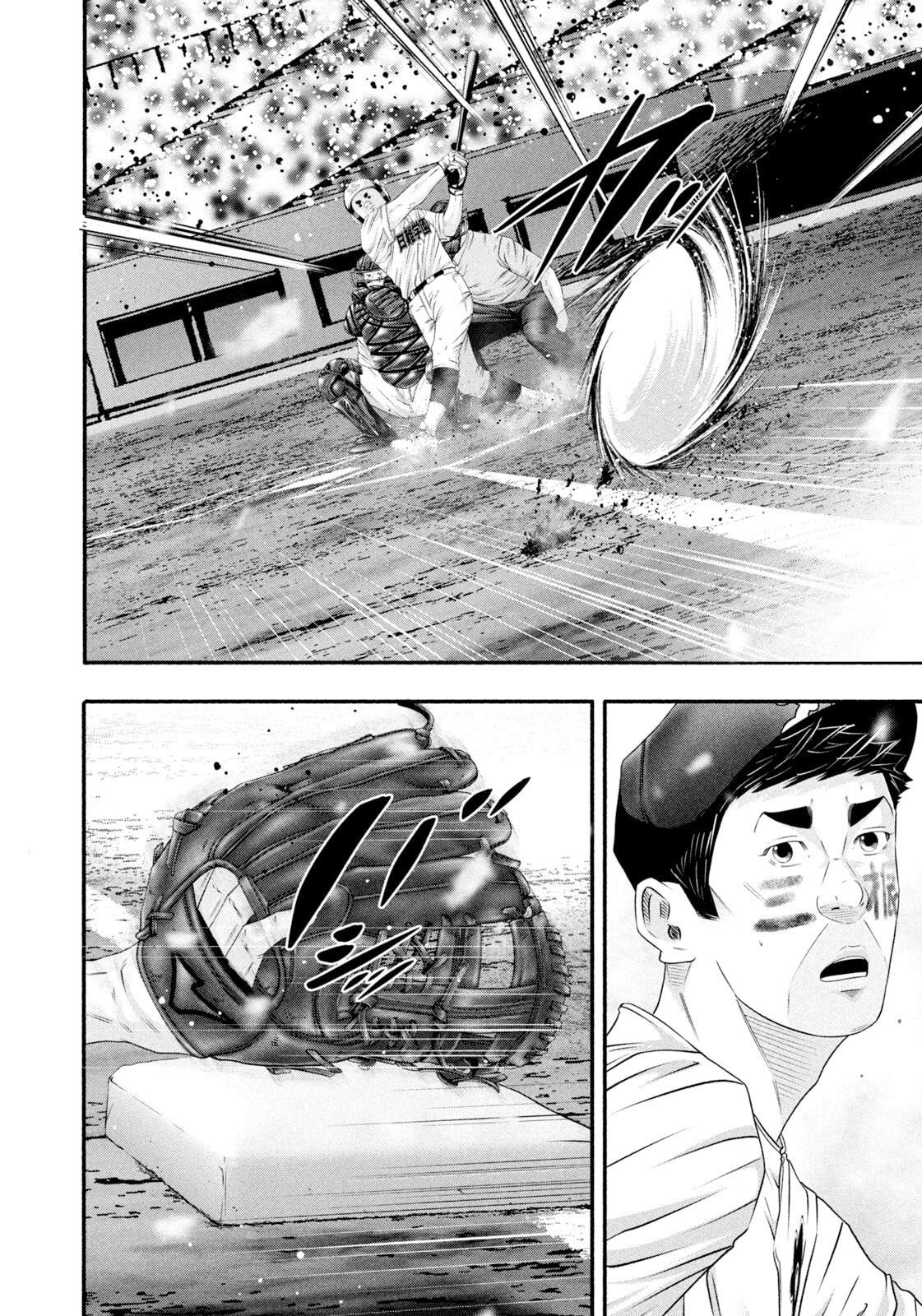 Battle Studies Lesson 500 14